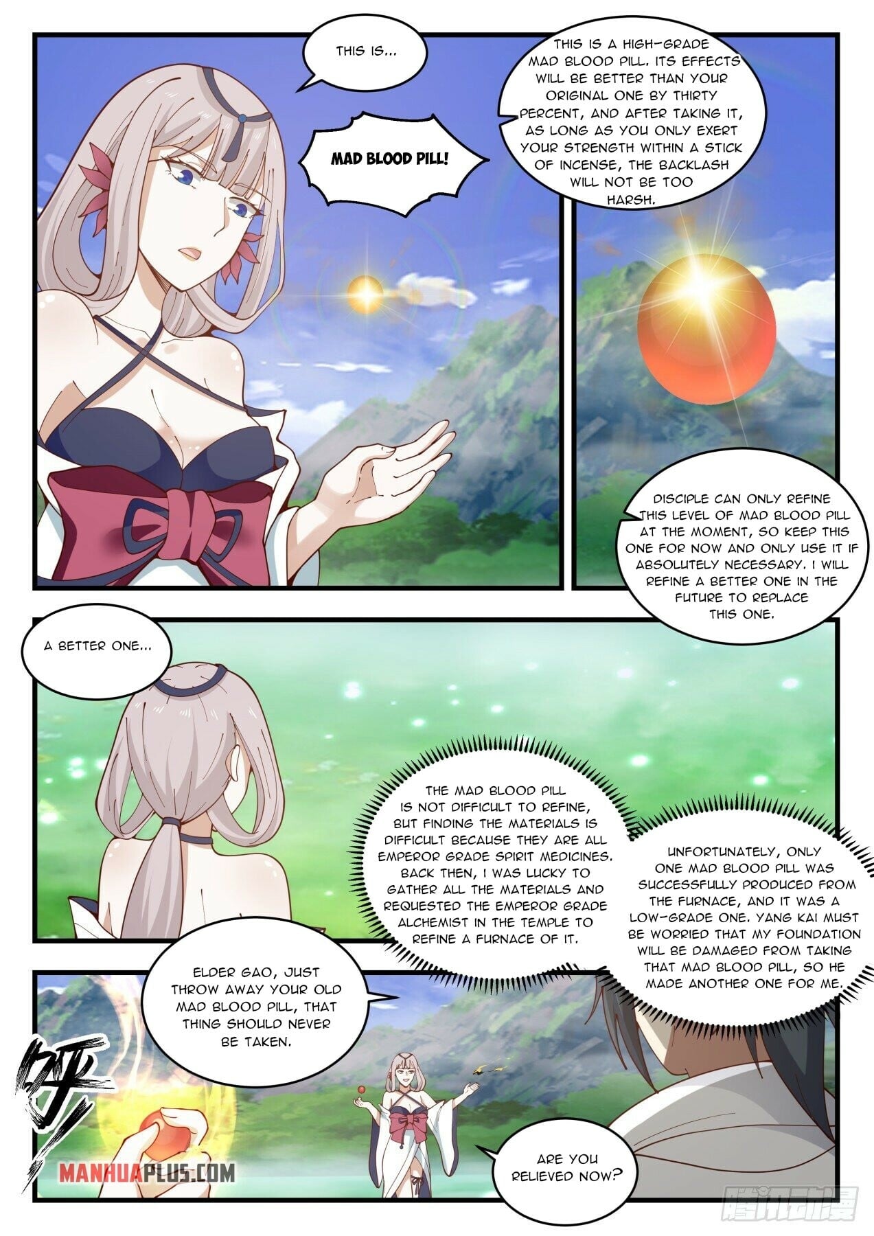 Martial Peak - chapter-1895 - Page 7