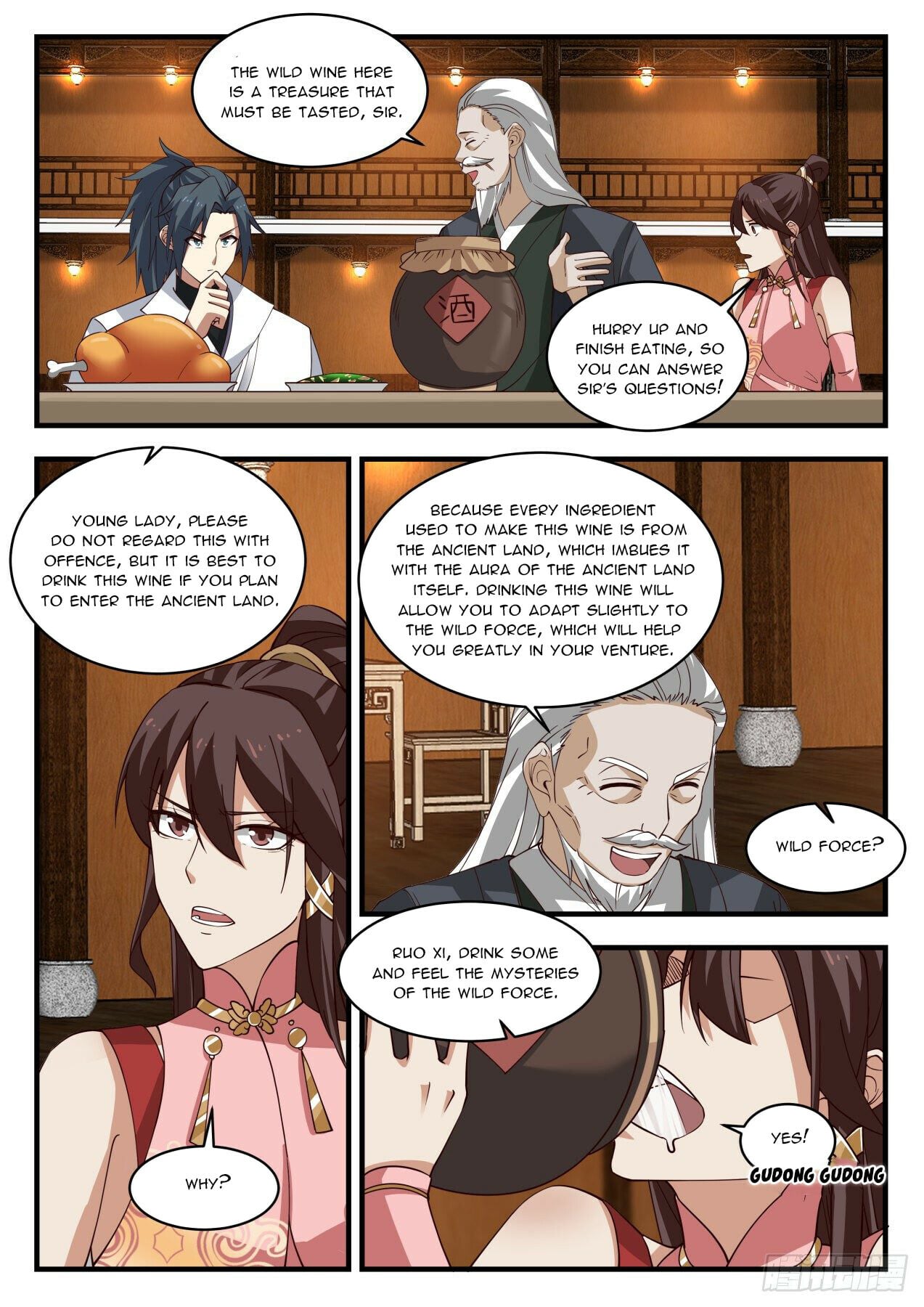 Martial Peak - chapter-1896 - Page 6