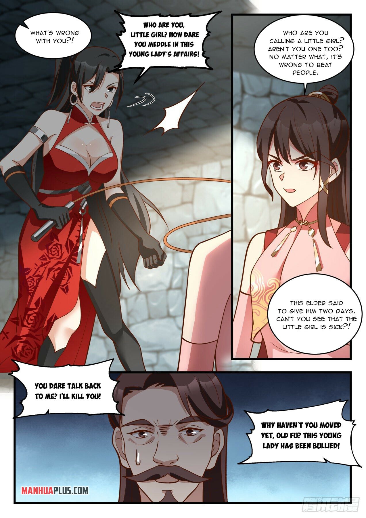 Martial Peak - chapter-1897 - Page 3