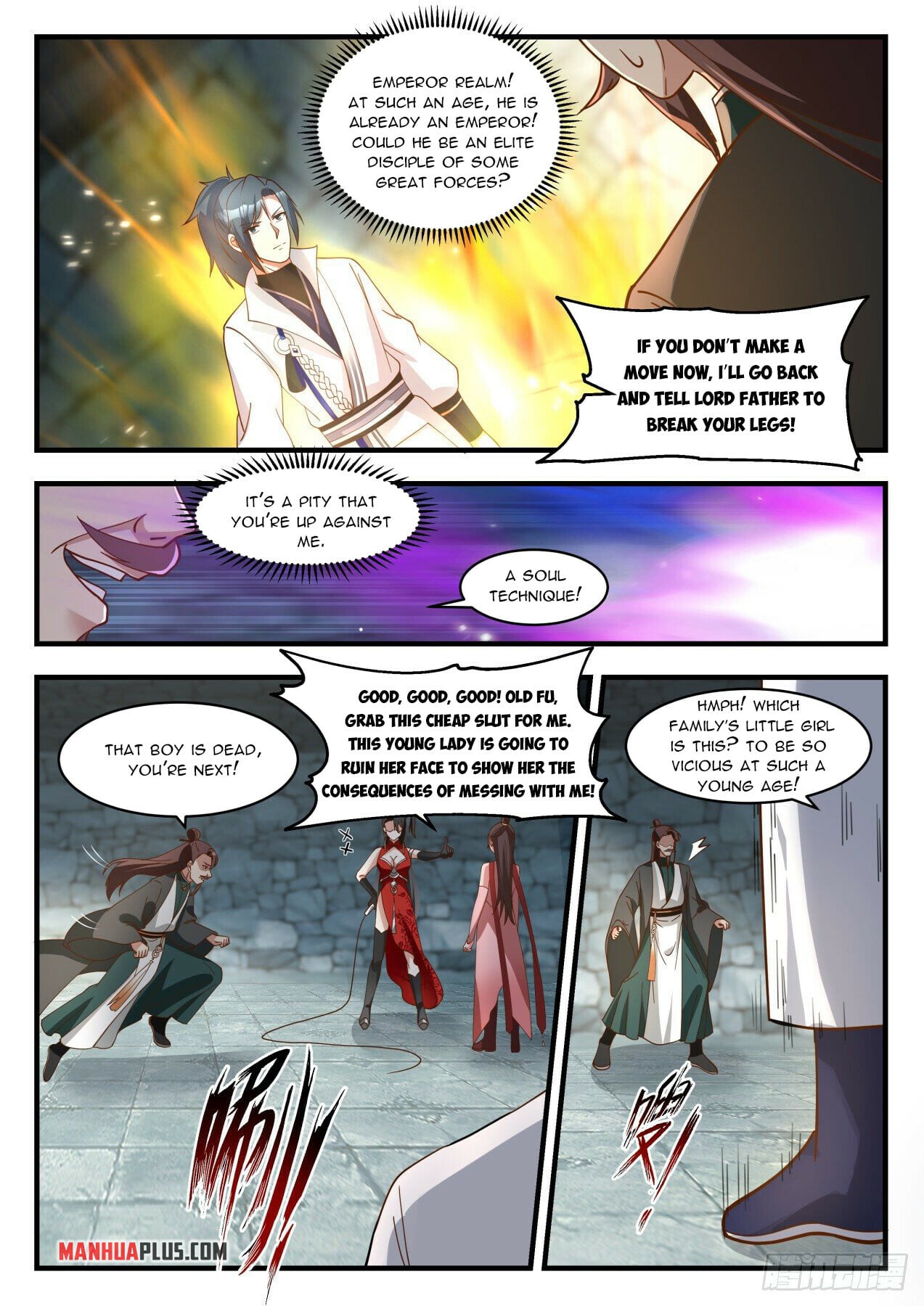 Martial Peak - chapter-1897 - Page 4