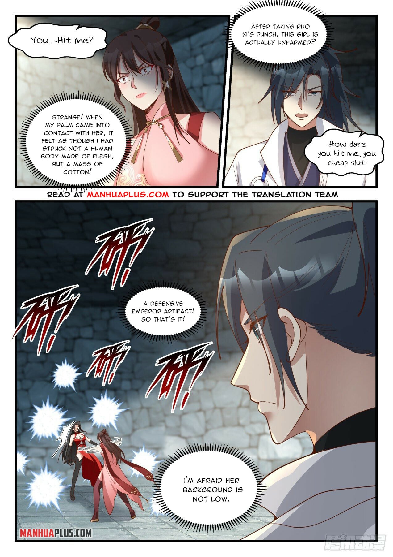 Martial Peak - chapter-1897 - Page 6