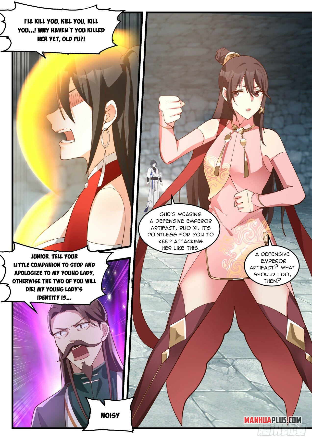 Martial Peak - chapter-1897 - Page 7