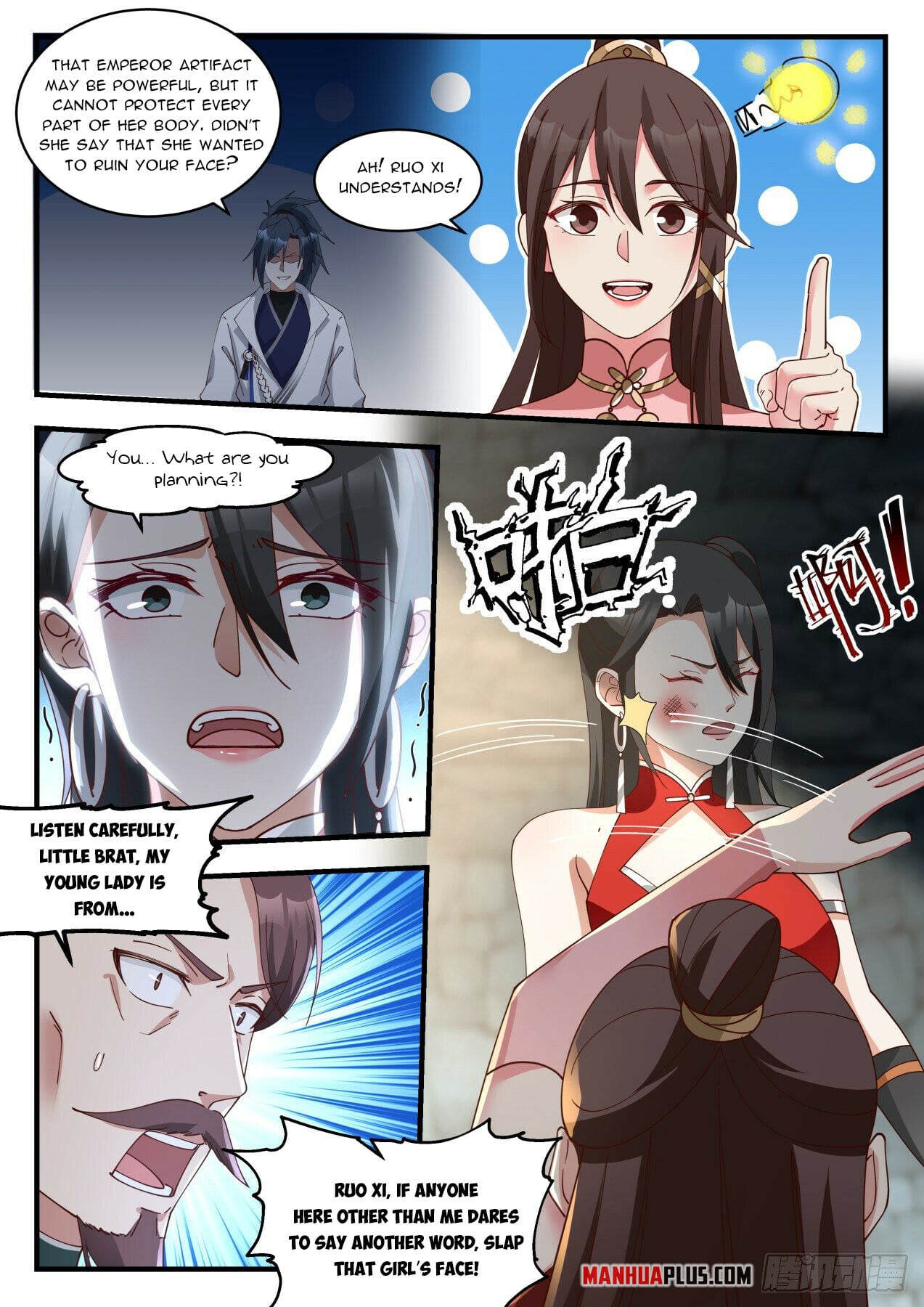 Martial Peak - chapter-1897 - Page 8
