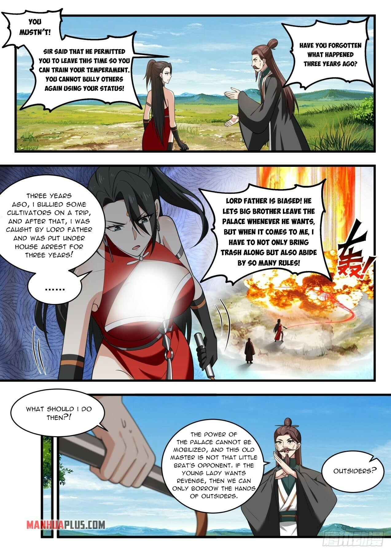 Martial Peak - chapter-1898 - Page 2