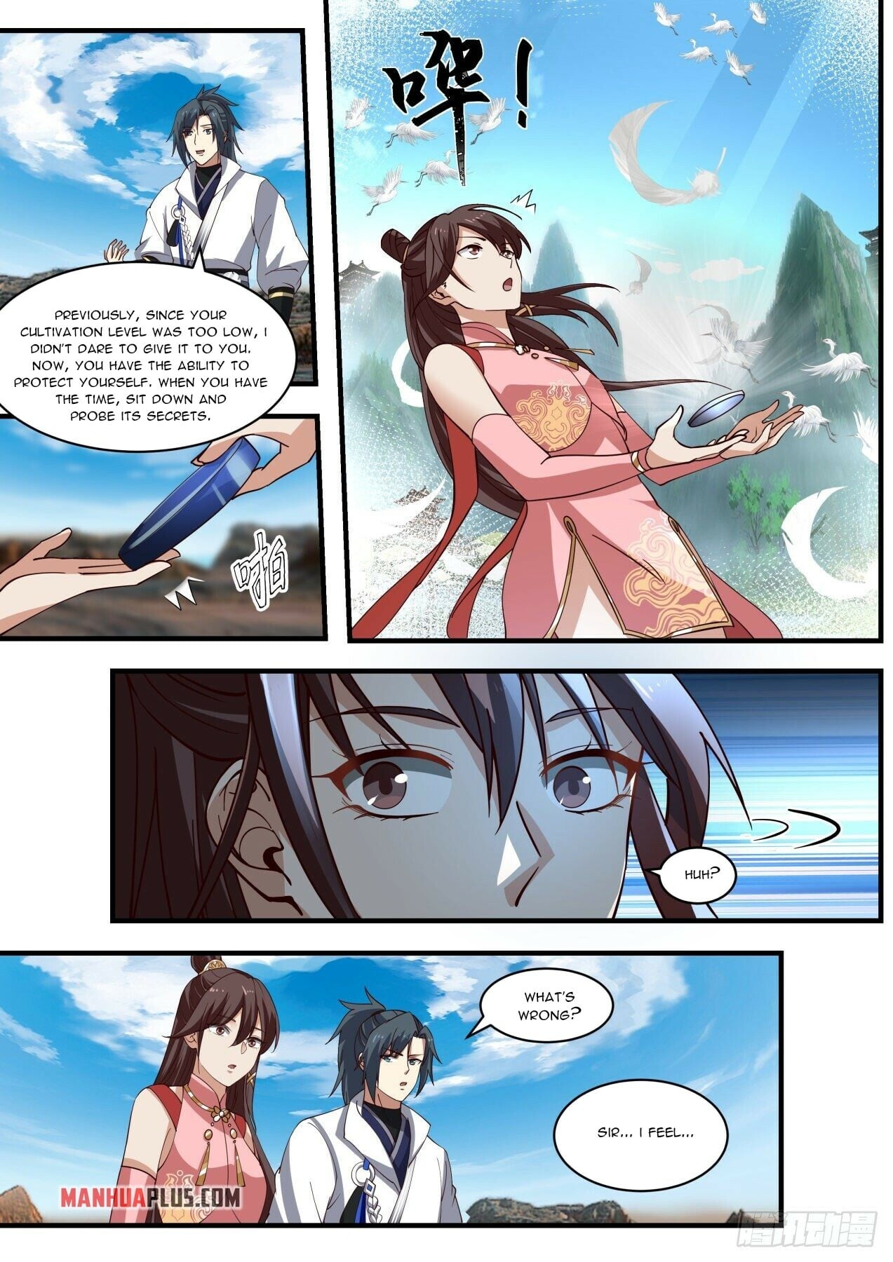 Martial Peak - chapter-1898 - Page 7