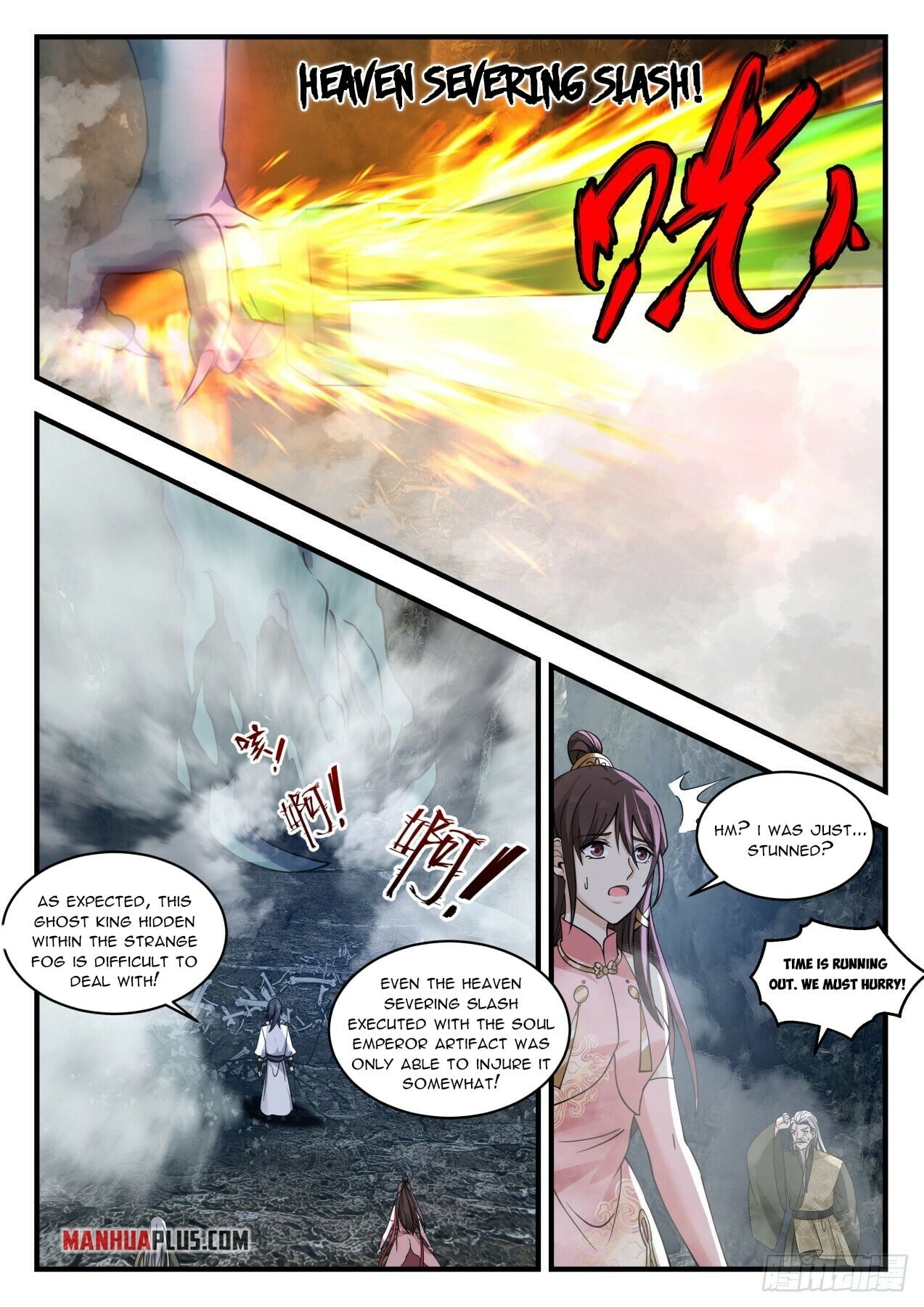 Martial Peak - chapter-1899 - Page 10