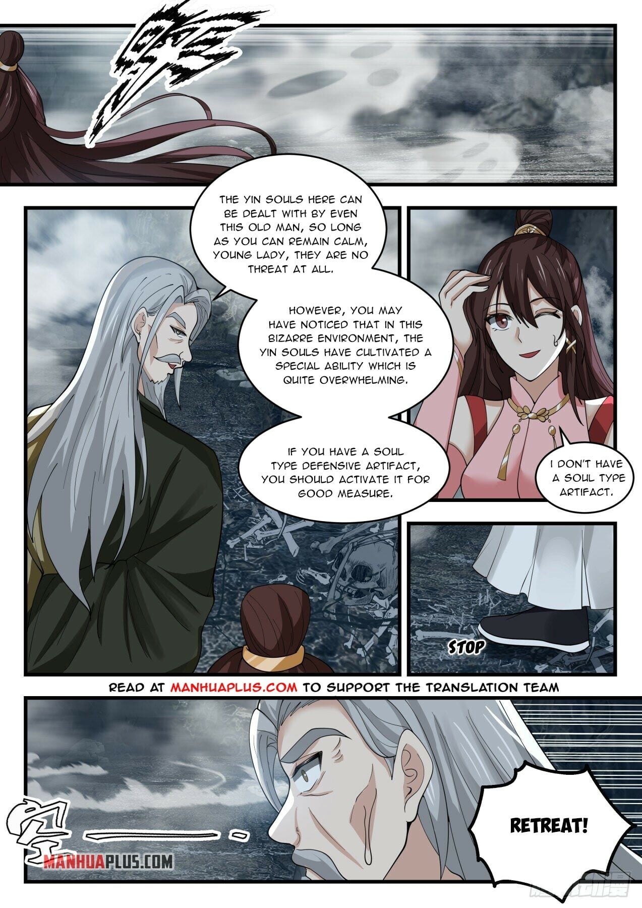 Martial Peak - chapter-1899 - Page 3