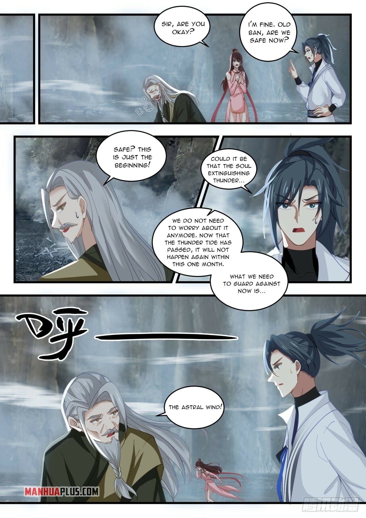Martial Peak - chapter-1899 - Page 5