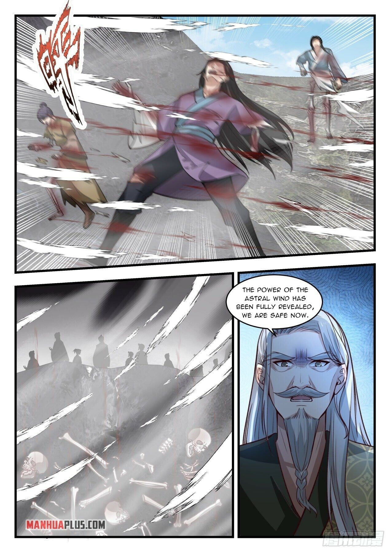Martial Peak - chapter-1900 - Page 10