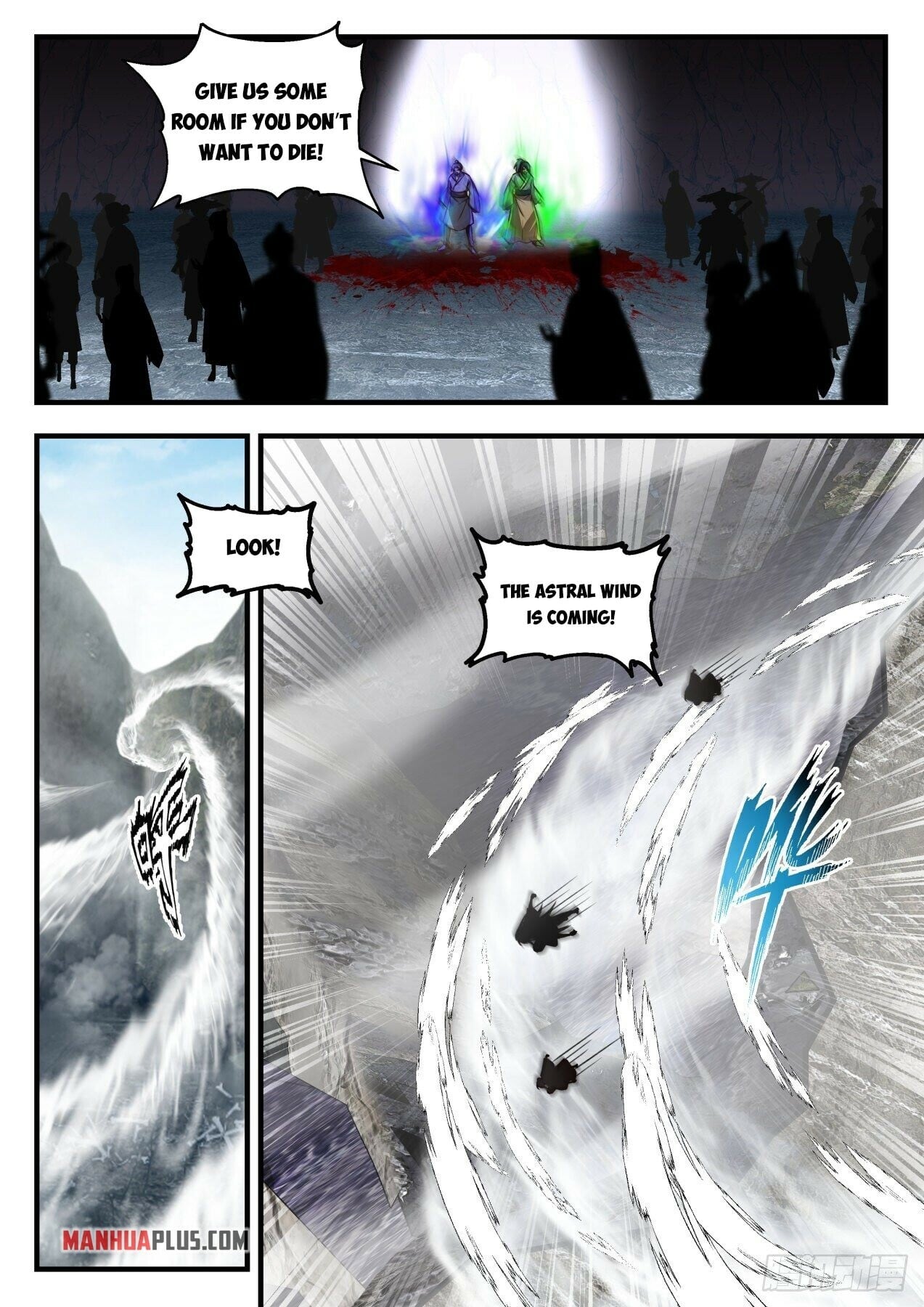 Martial Peak - chapter-1900 - Page 9