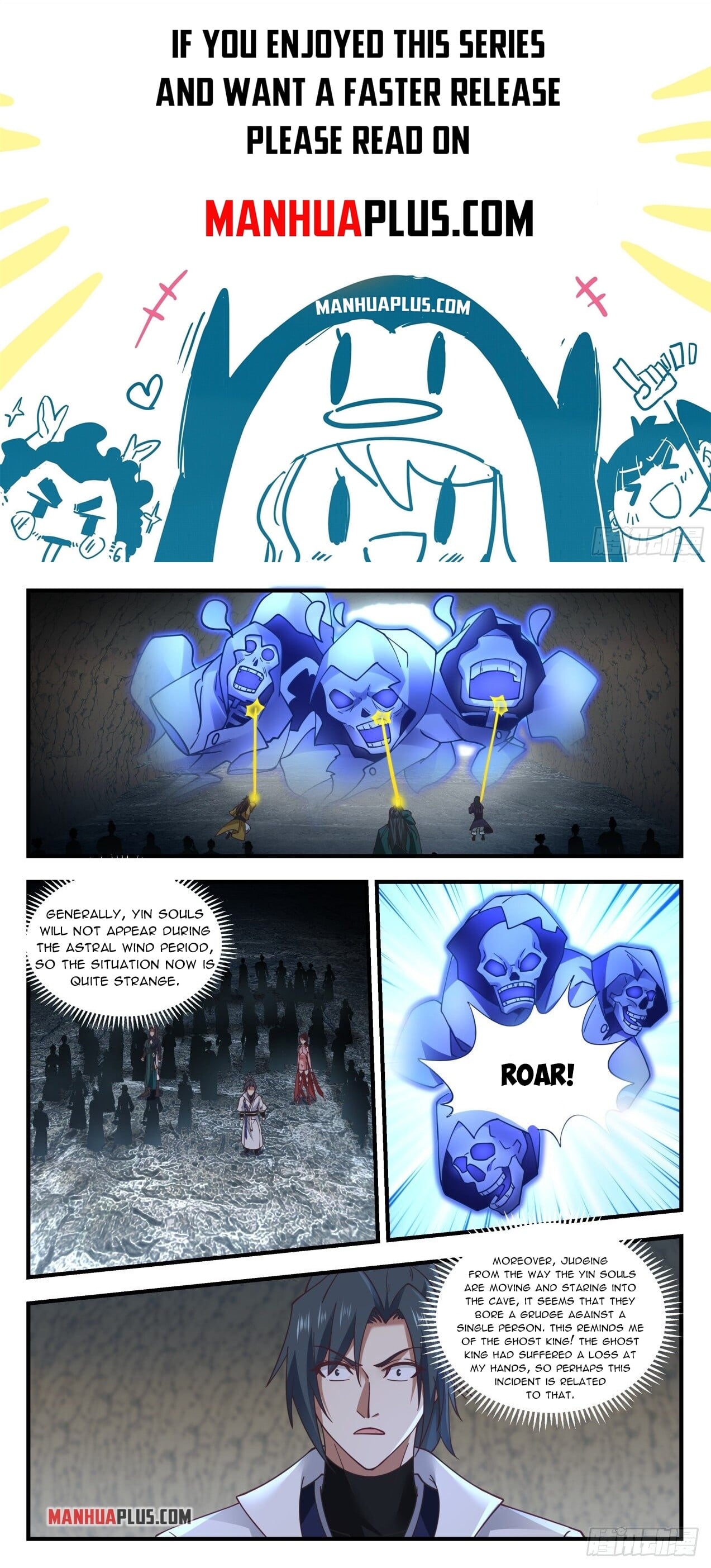 Martial Peak - chapter-1901 - Page 1