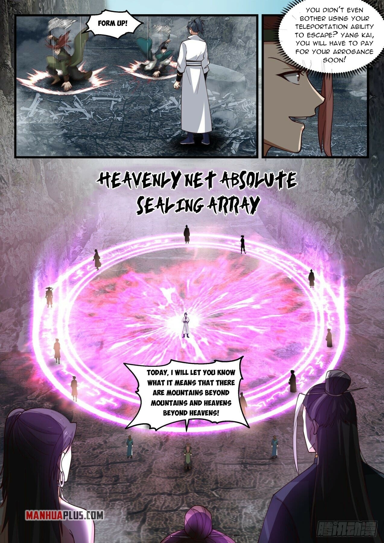 Martial Peak - chapter-1902 - Page 5