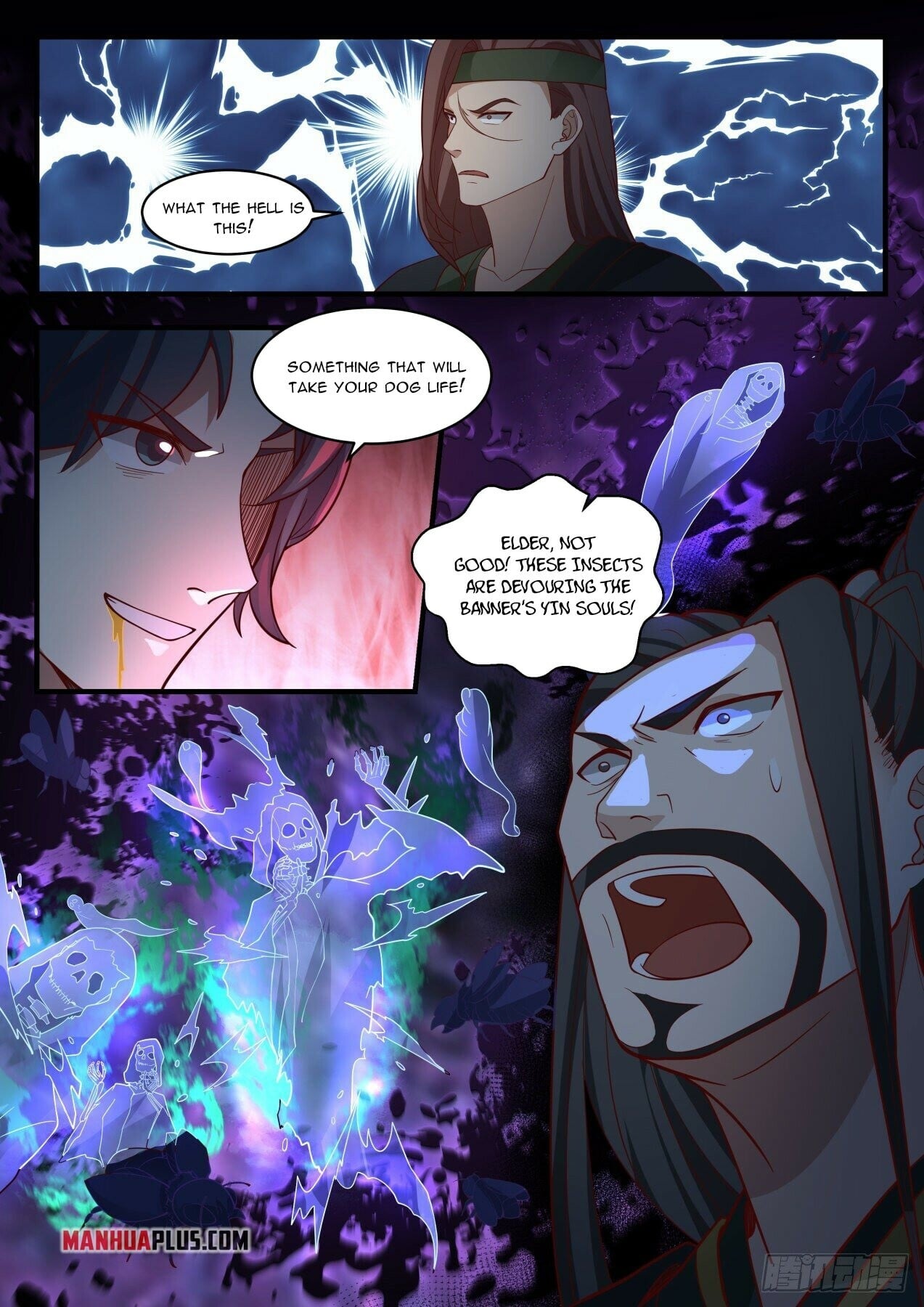 Martial Peak - chapter-1903 - Page 5