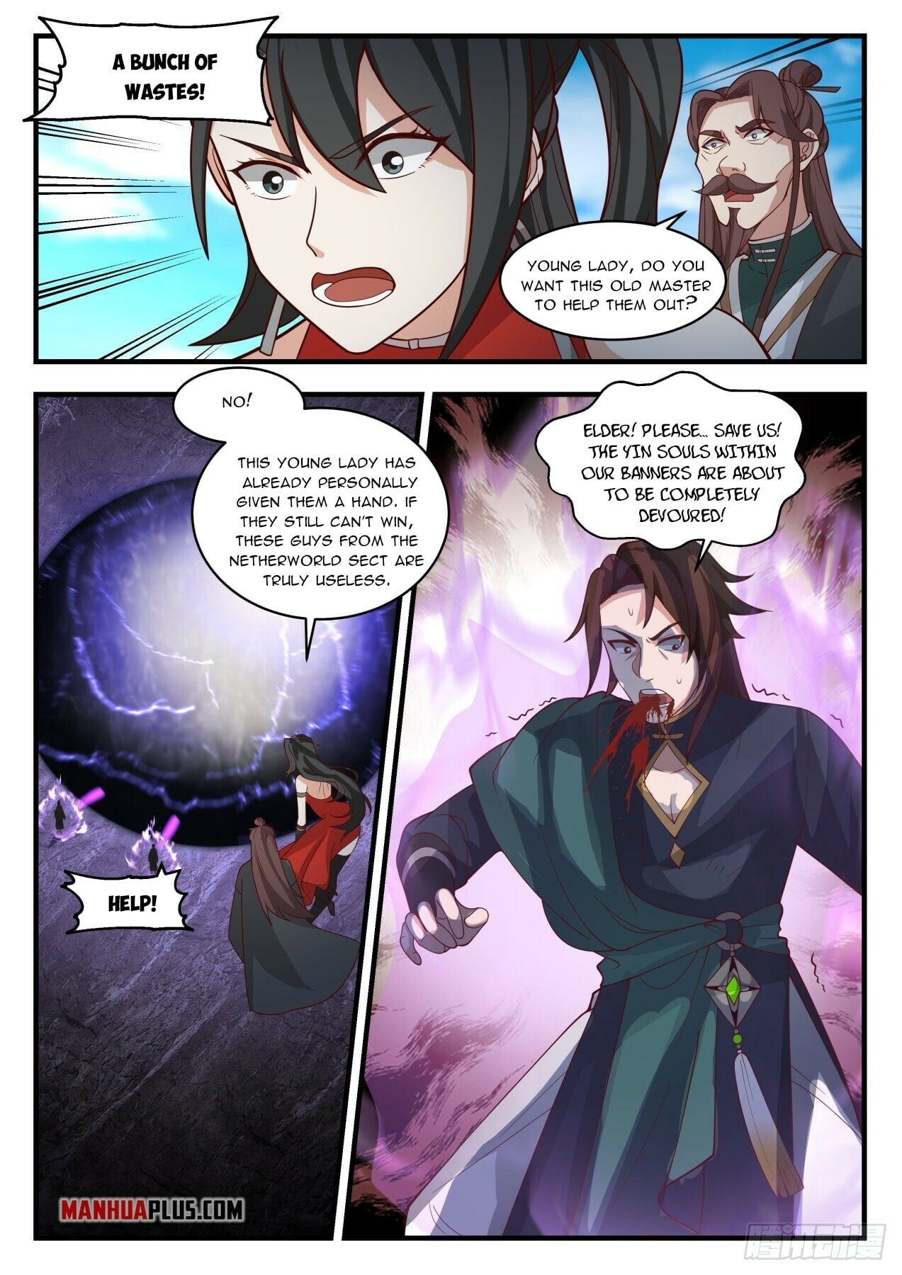 Martial Peak - chapter-1903 - Page 6