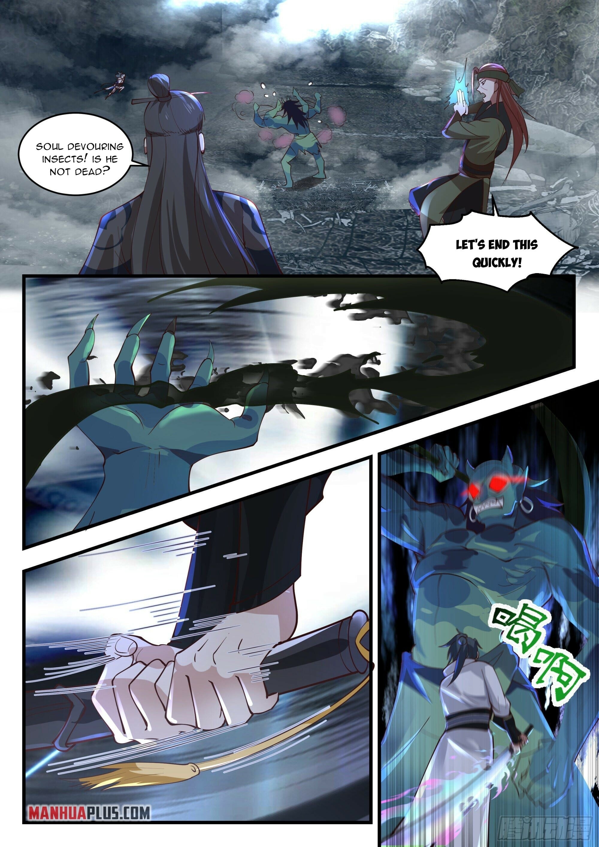 Martial Peak - chapter-1904 - Page 2