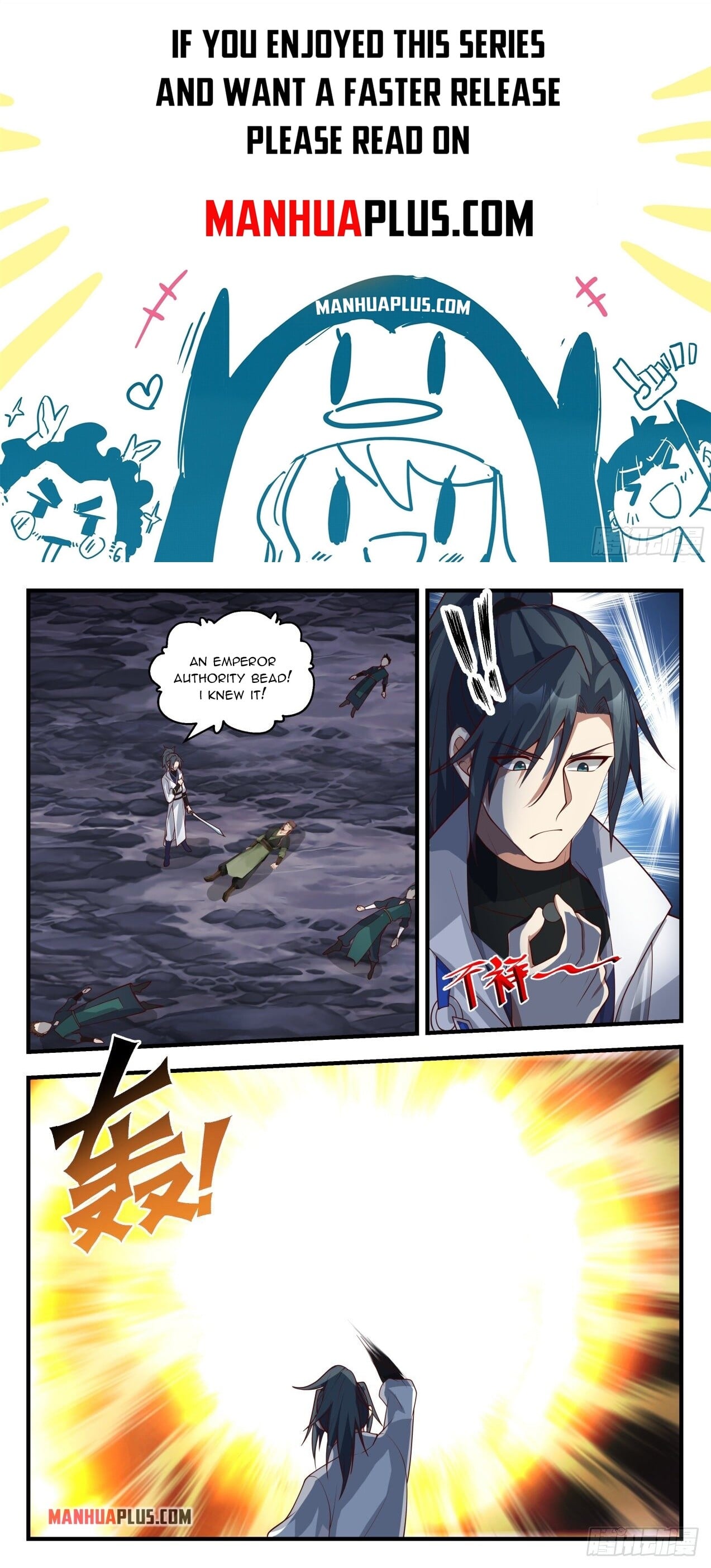 Martial Peak - chapter-1905 - Page 1