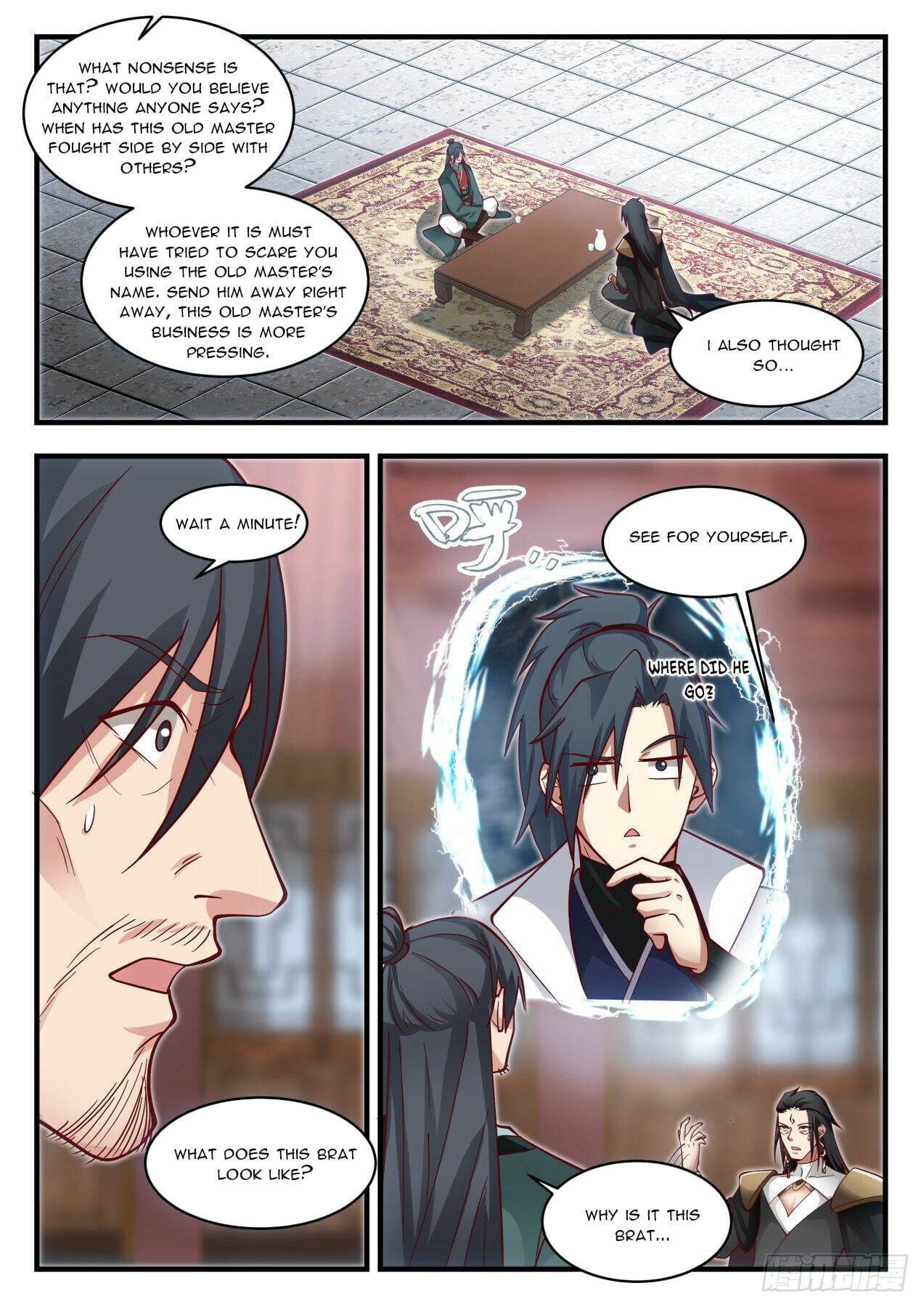 Martial Peak - chapter-1905 - Page 11