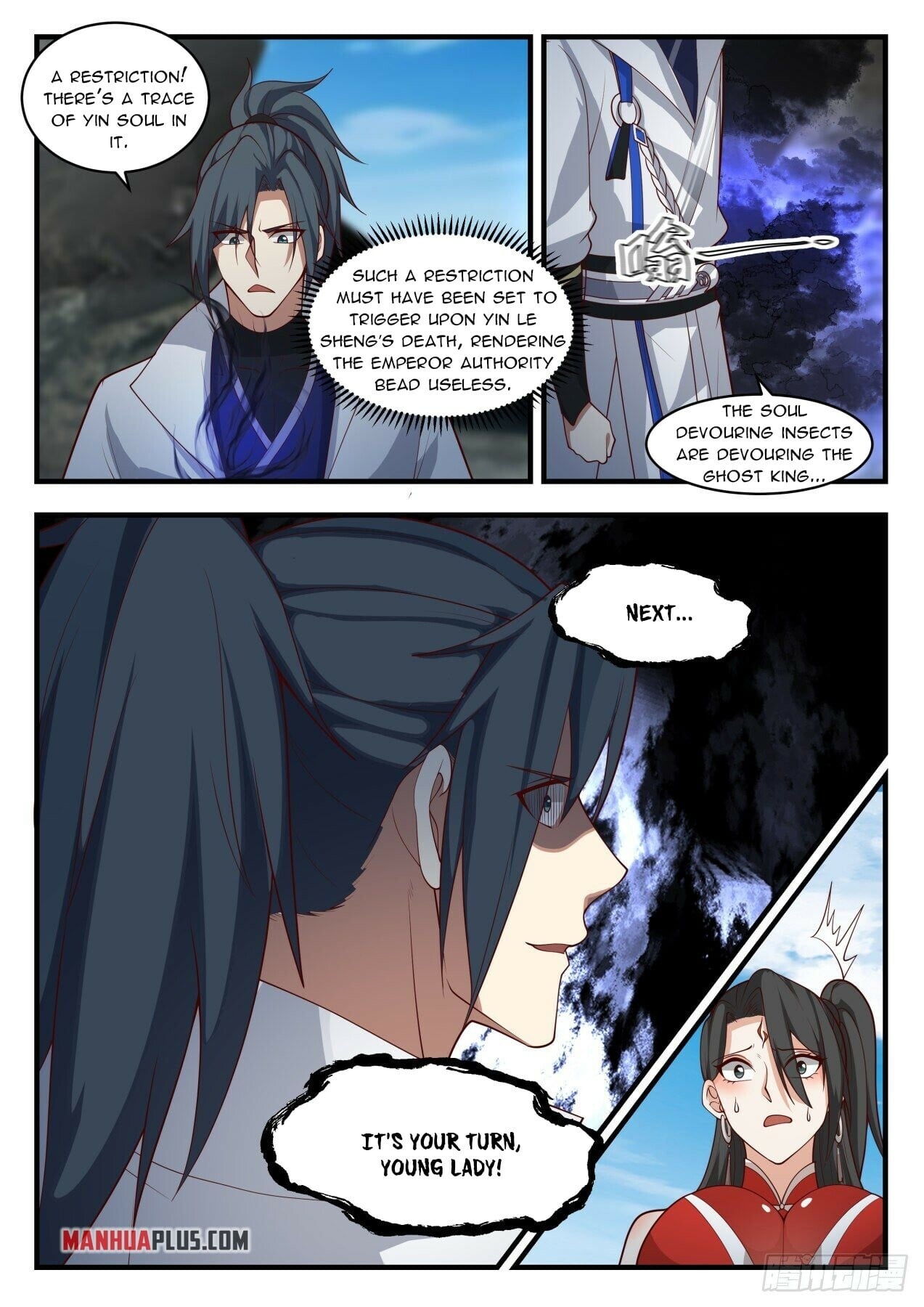 Martial Peak - chapter-1905 - Page 2