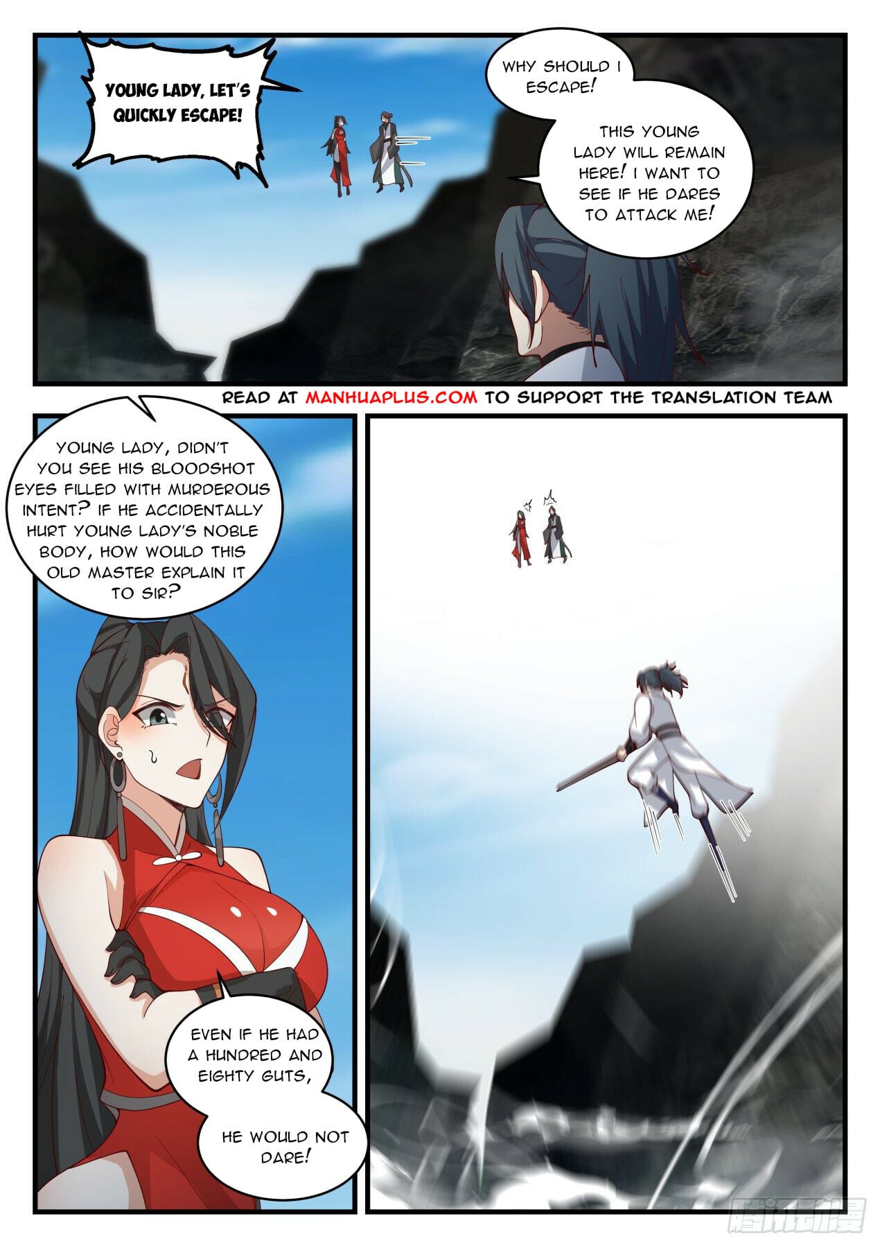Martial Peak - chapter-1905 - Page 3