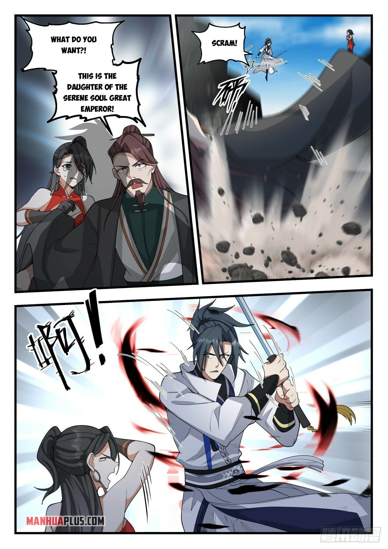 Martial Peak - chapter-1905 - Page 4