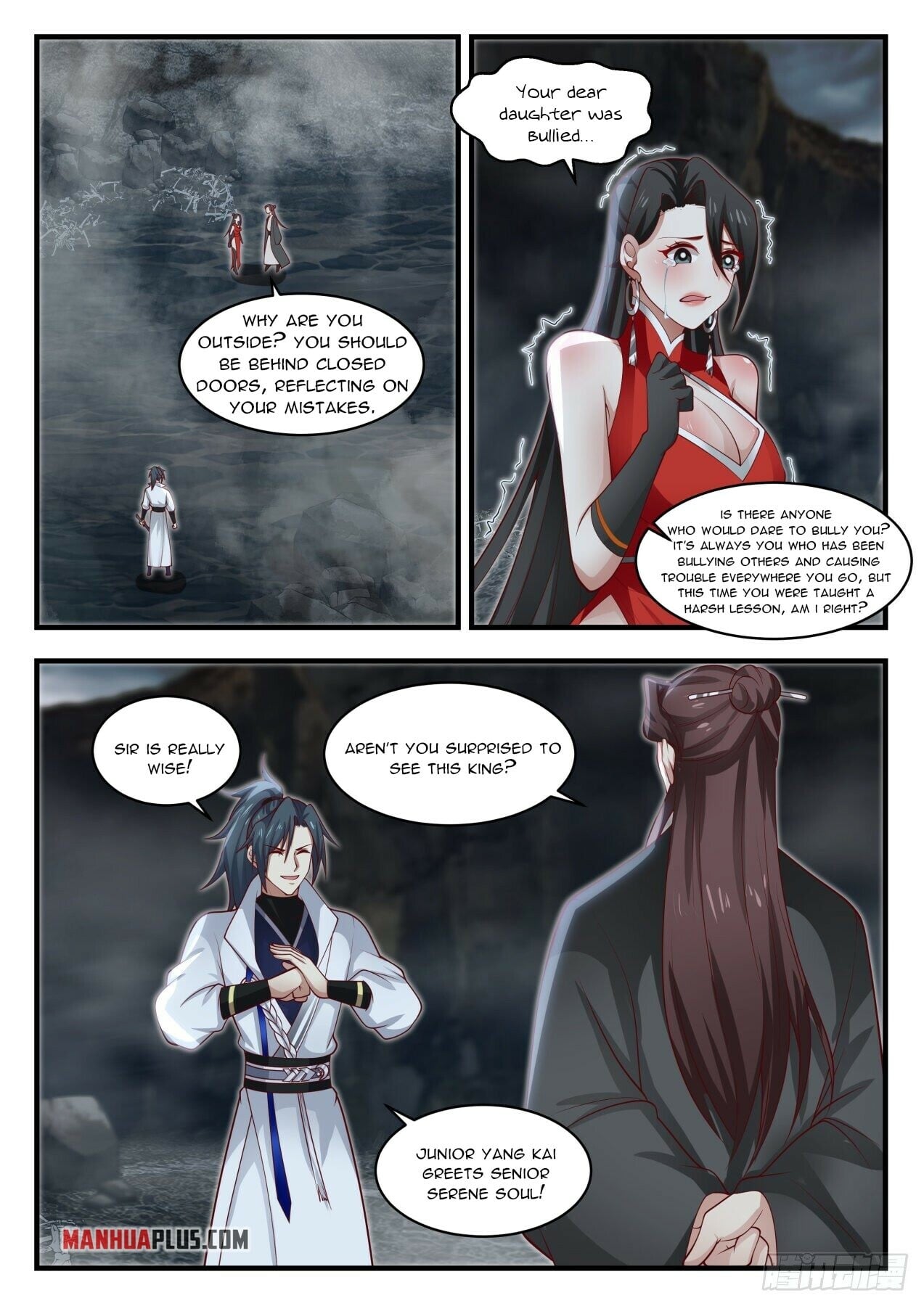 Martial Peak - chapter-1905 - Page 7