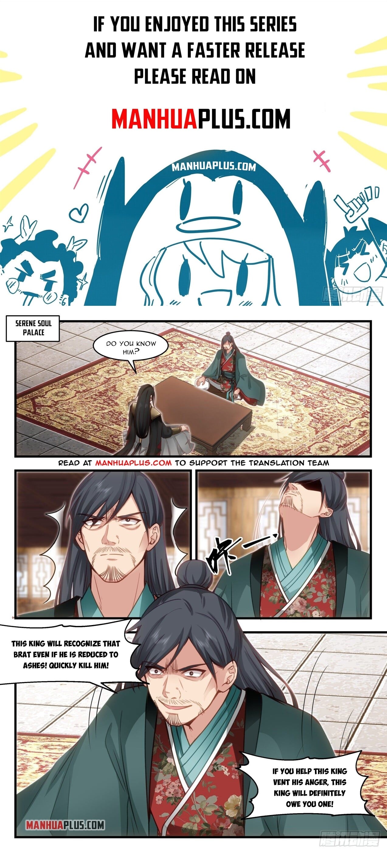 Martial Peak - chapter-1906 - Page 1
