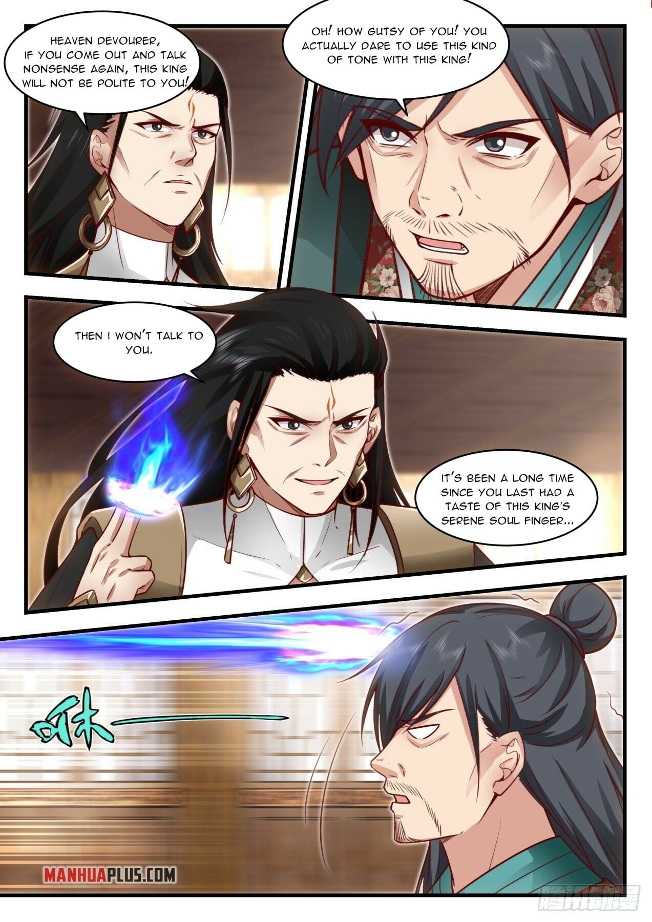 Martial Peak - chapter-1906 - Page 2