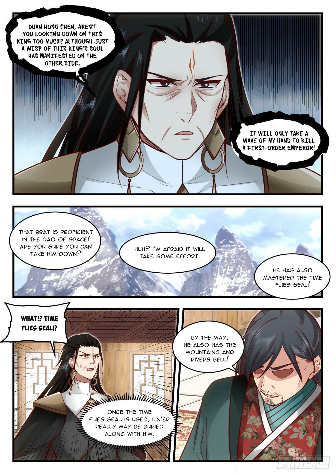 Martial Peak - chapter-1906 - Page 5