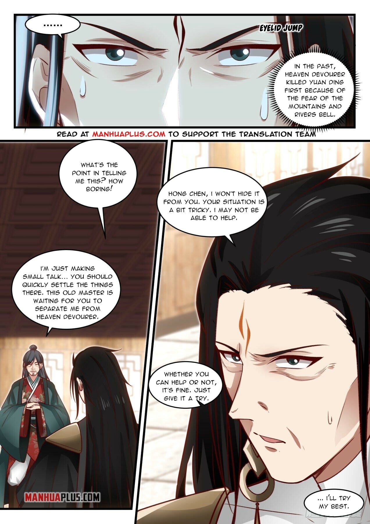 Martial Peak - chapter-1906 - Page 6