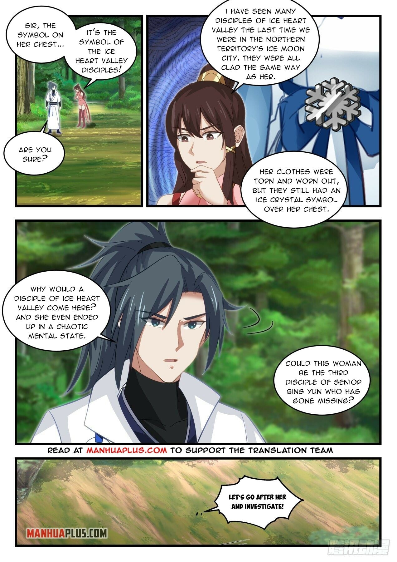 Martial Peak - chapter-1907 - Page 6