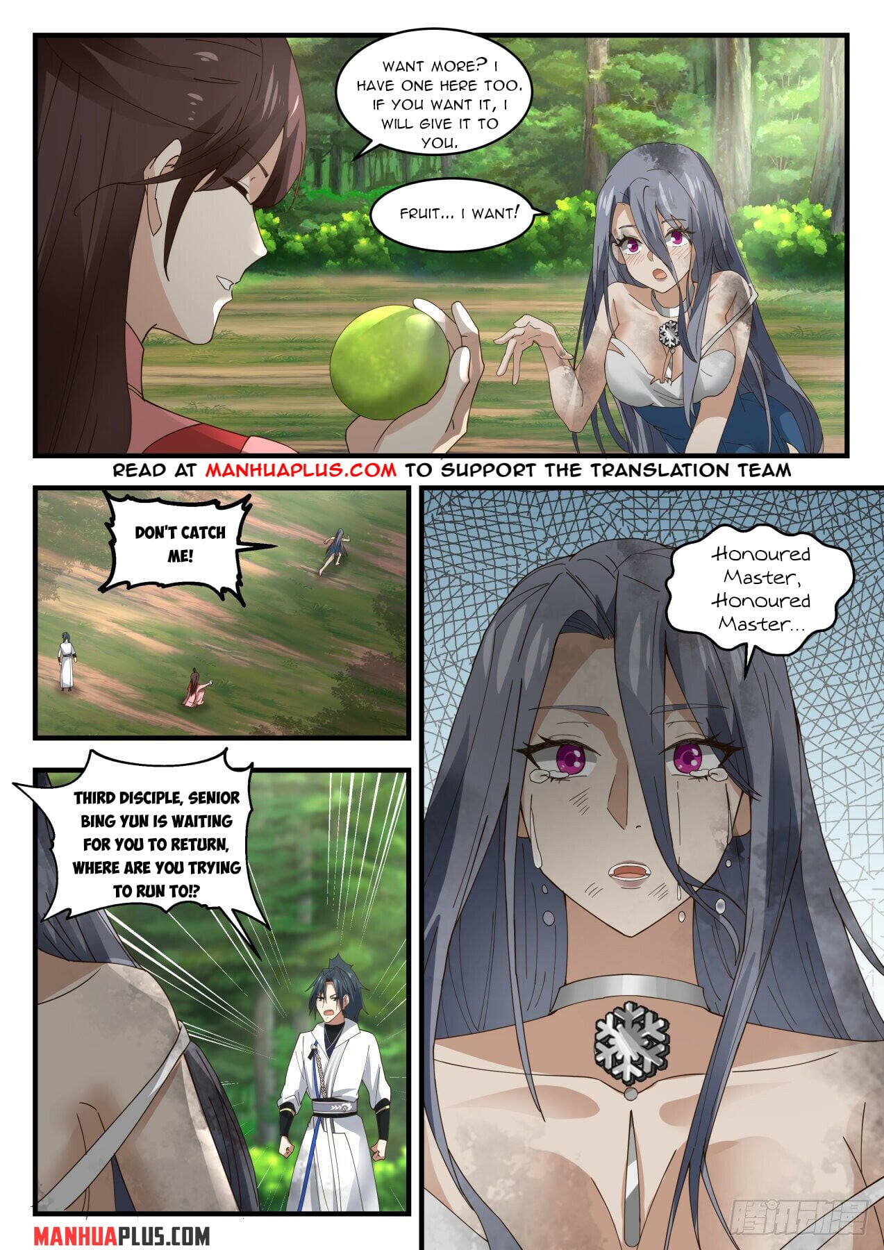 Martial Peak - chapter-1908 - Page 2