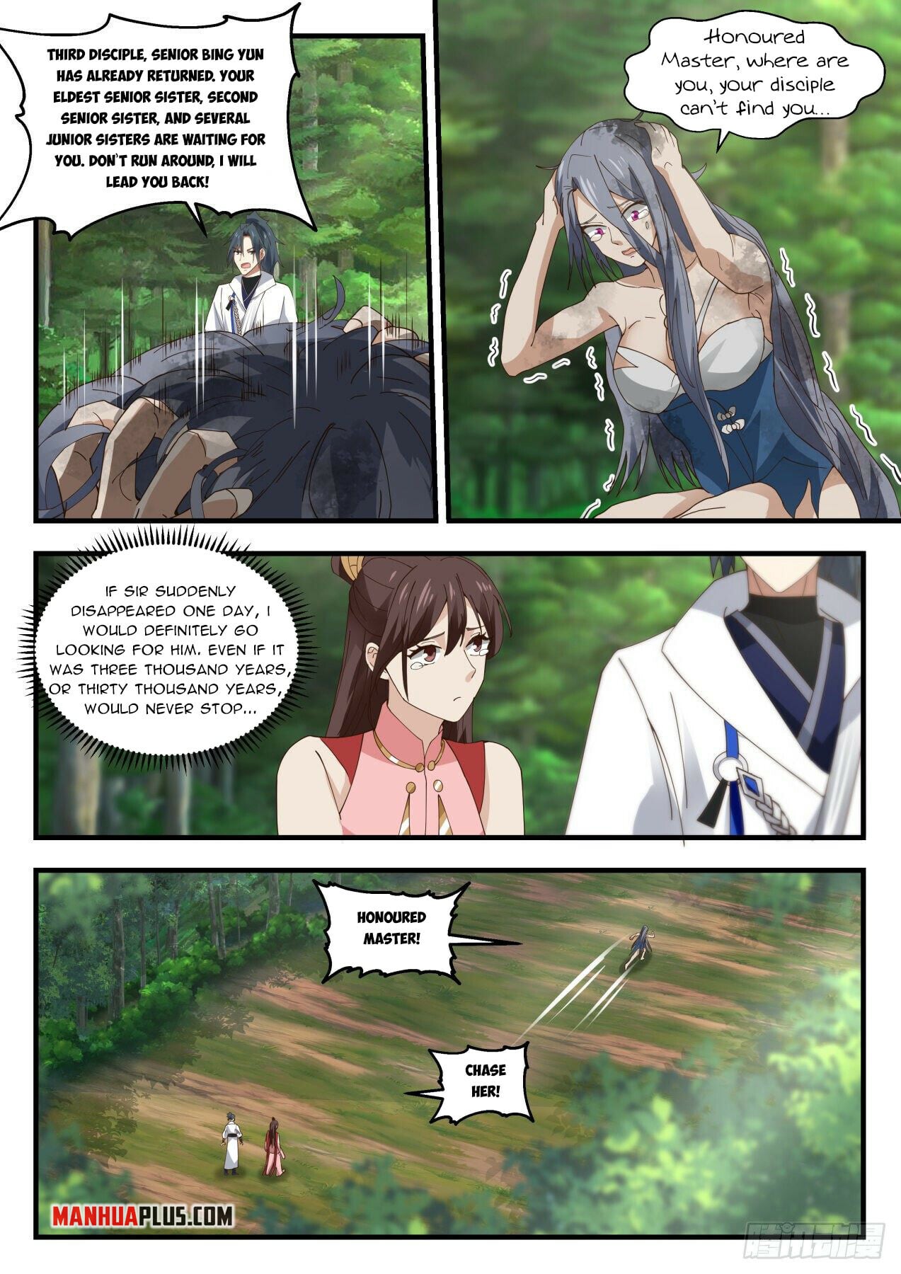 Martial Peak - chapter-1908 - Page 3