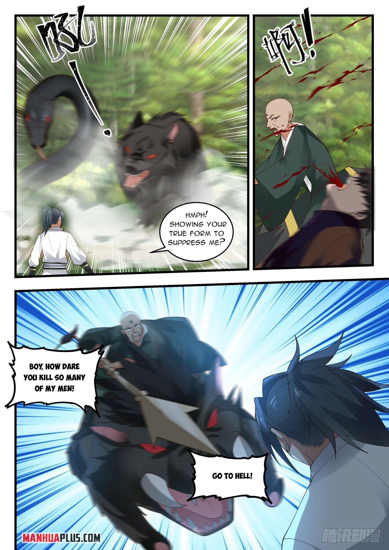 Martial Peak - chapter-1908 - Page 6