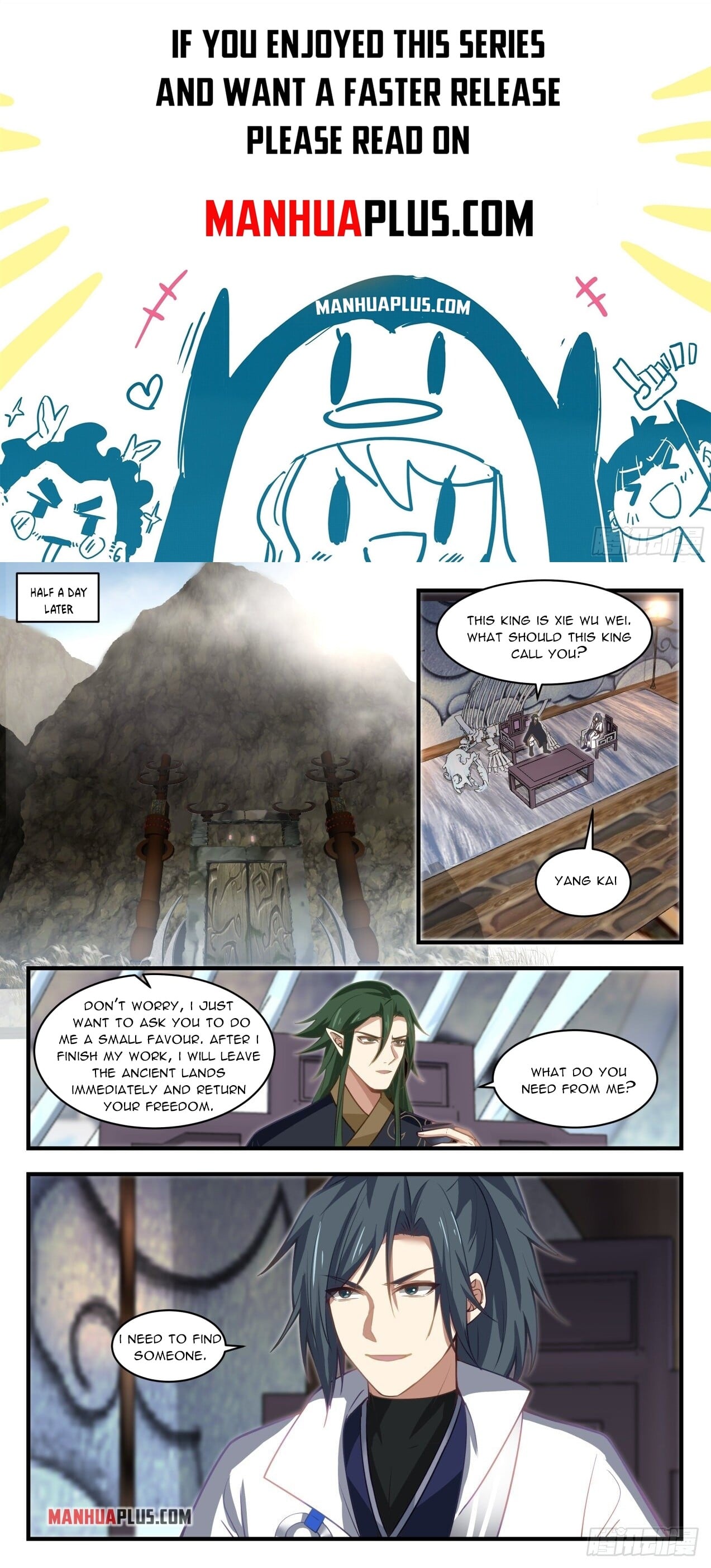 Martial Peak - chapter-1911 - Page 1