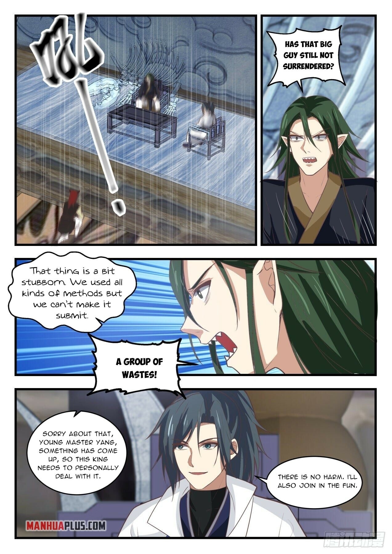 Martial Peak - chapter-1911 - Page 6
