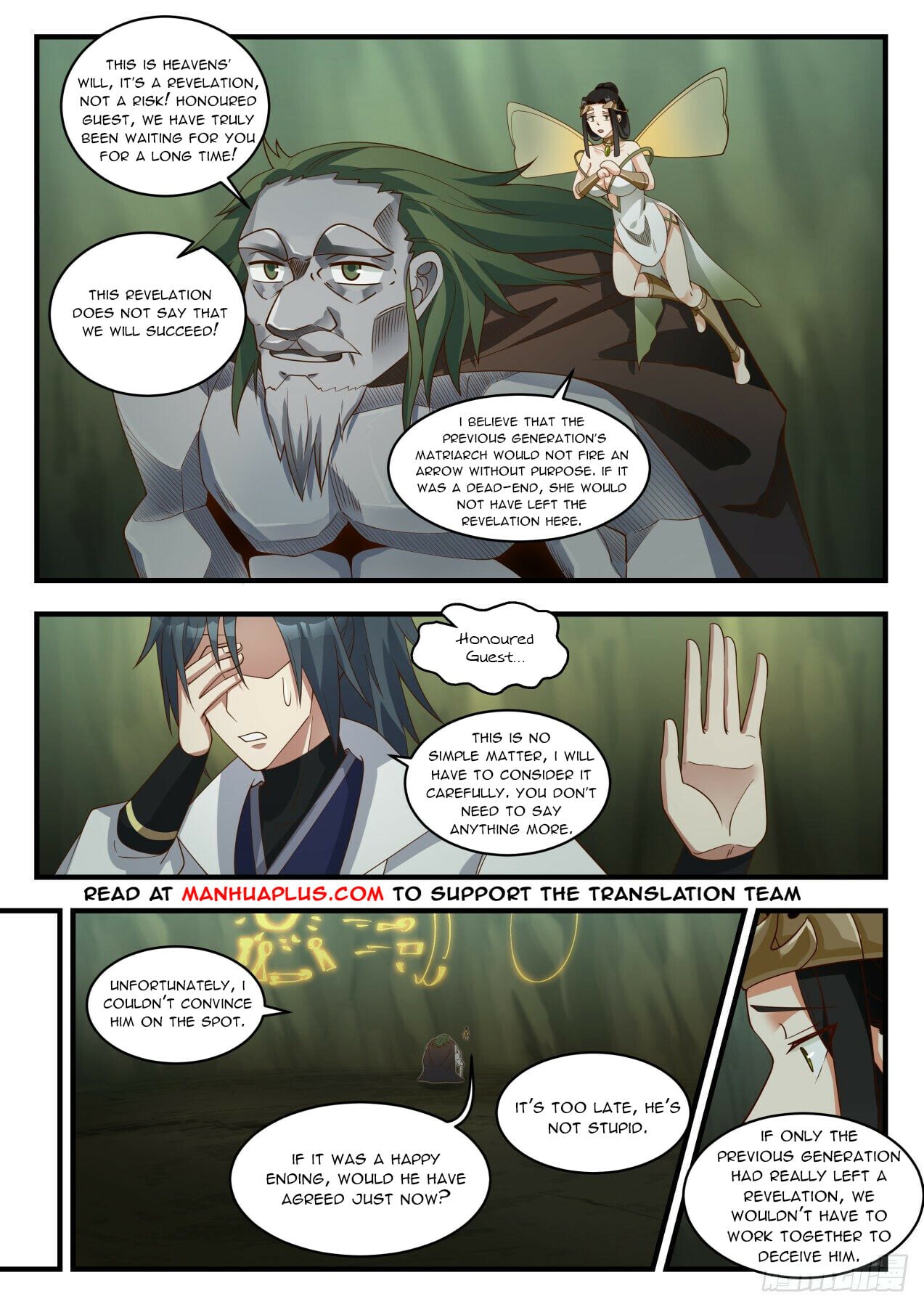 Martial Peak - chapter-1913 - Page 9