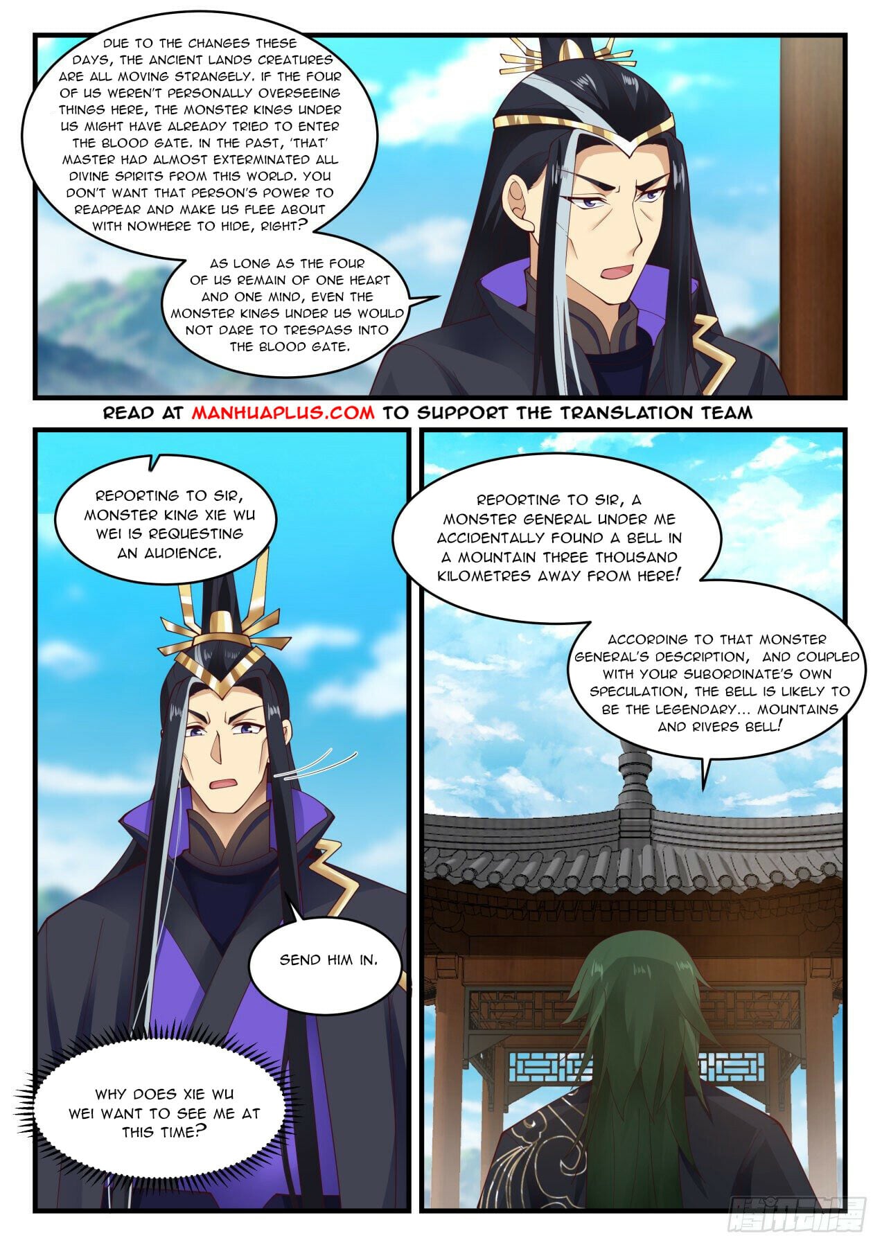 Martial Peak - chapter-1914 - Page 8