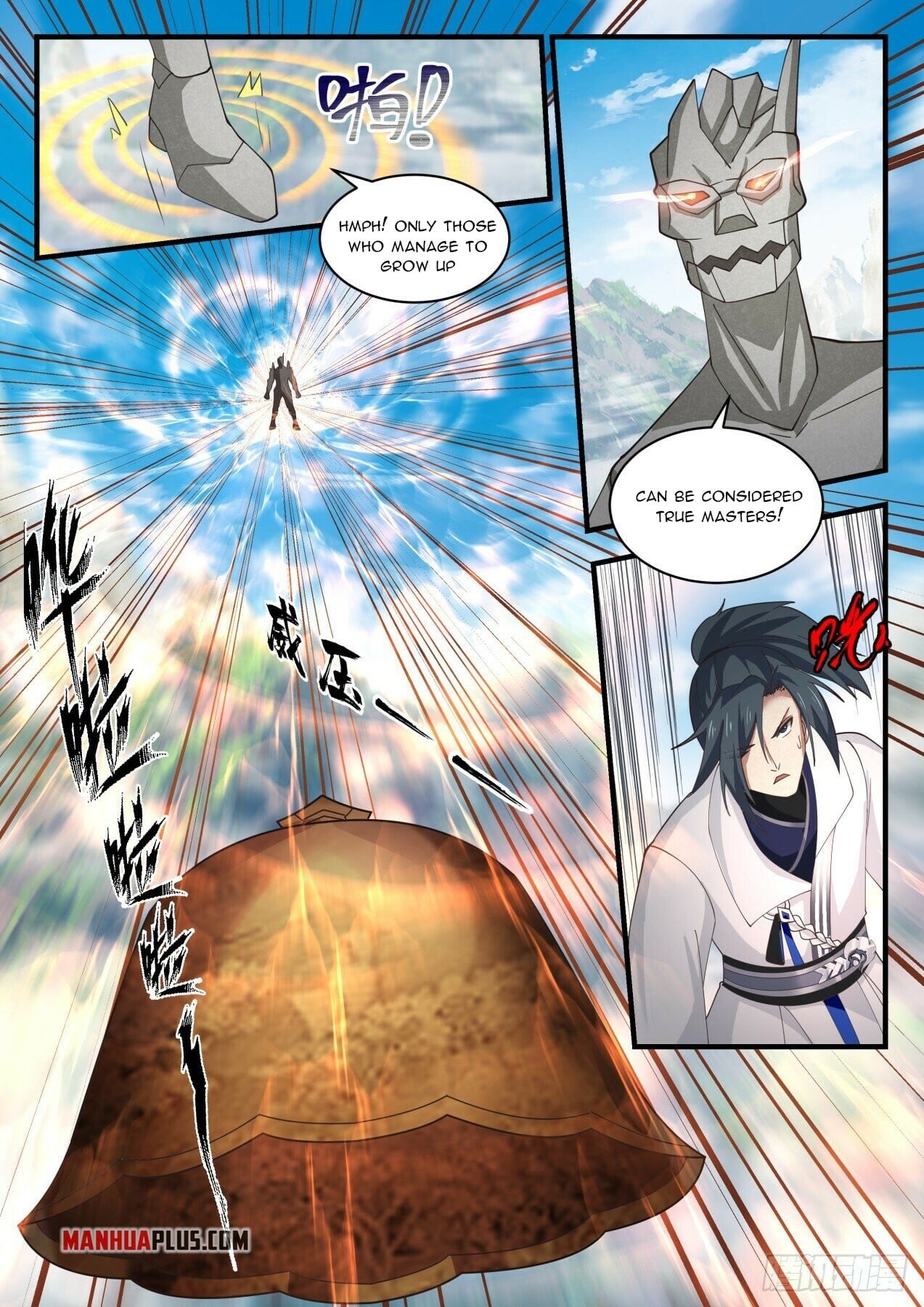 Martial Peak - chapter-1916 - Page 7