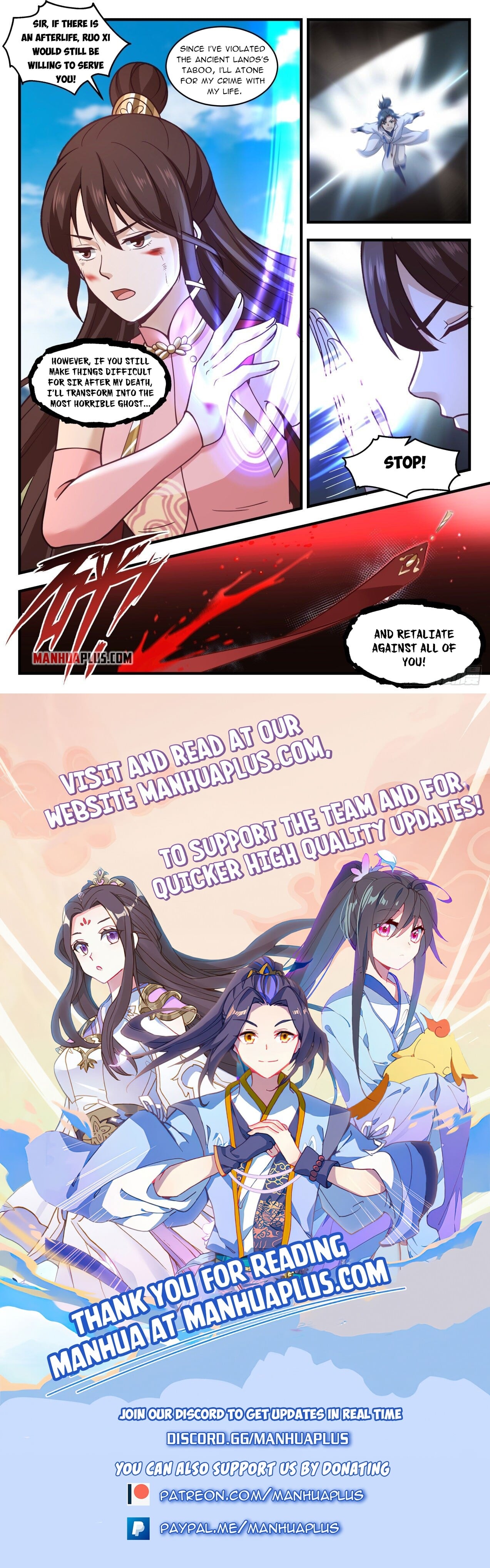 Martial Peak - chapter-1918 - Page 12