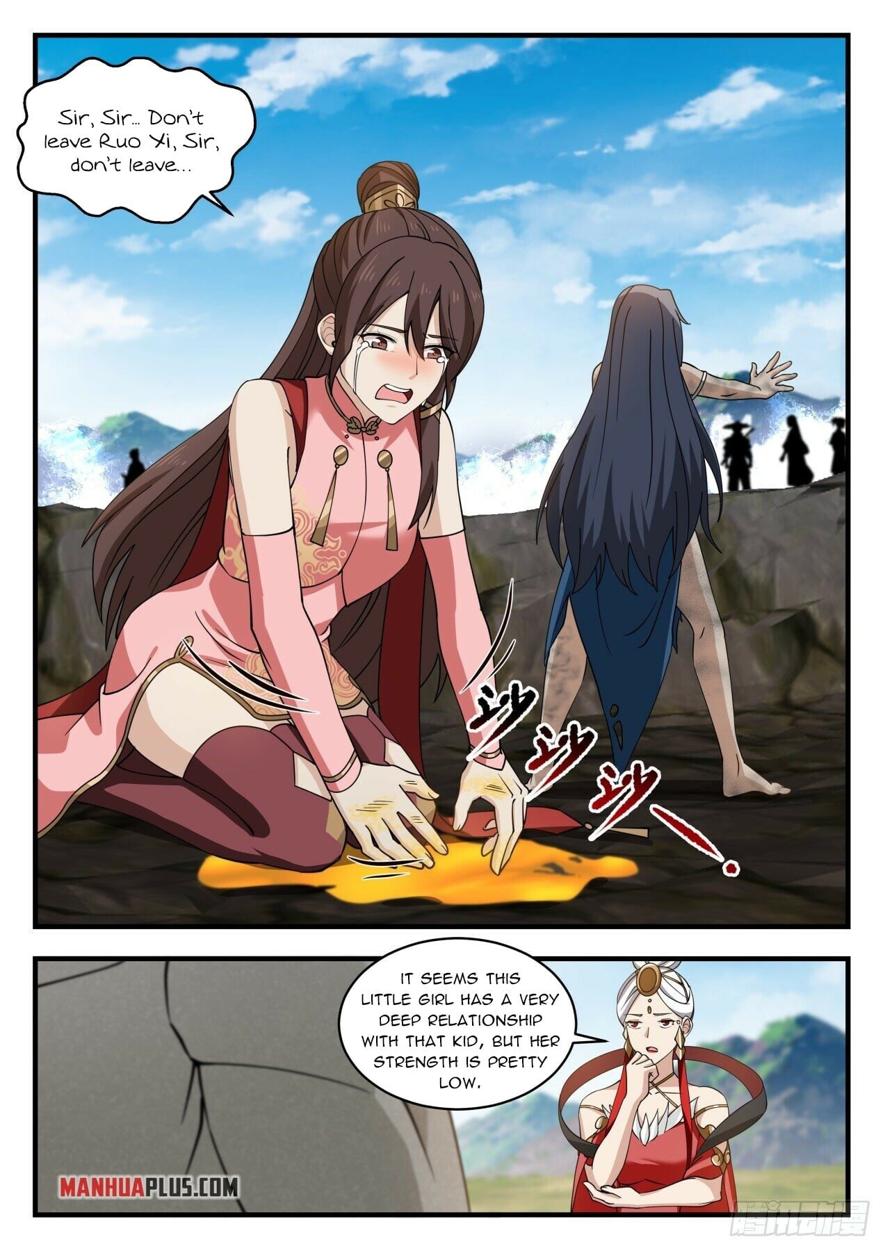 Martial Peak - chapter-1918 - Page 4