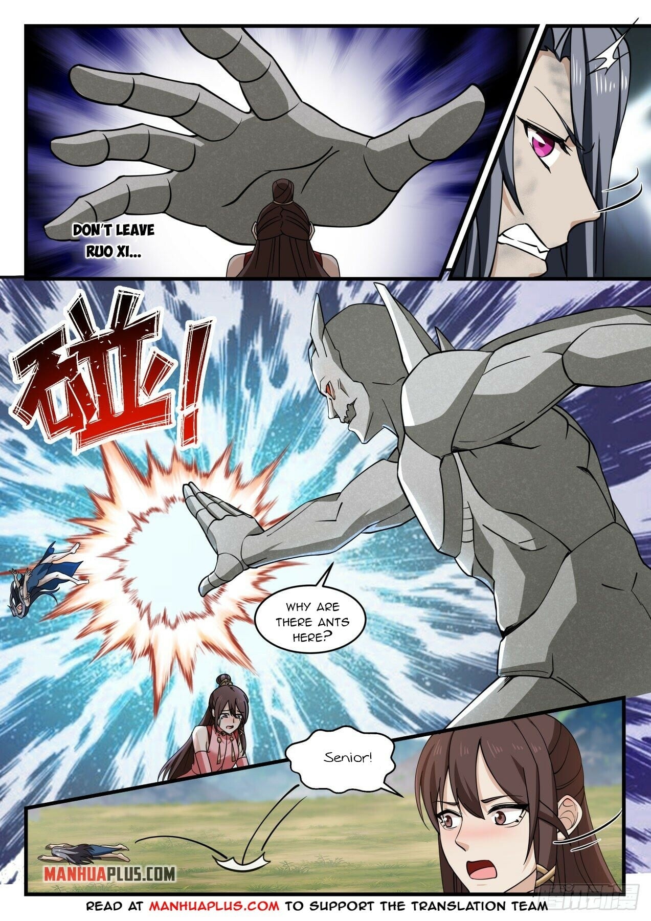 Martial Peak - chapter-1918 - Page 5