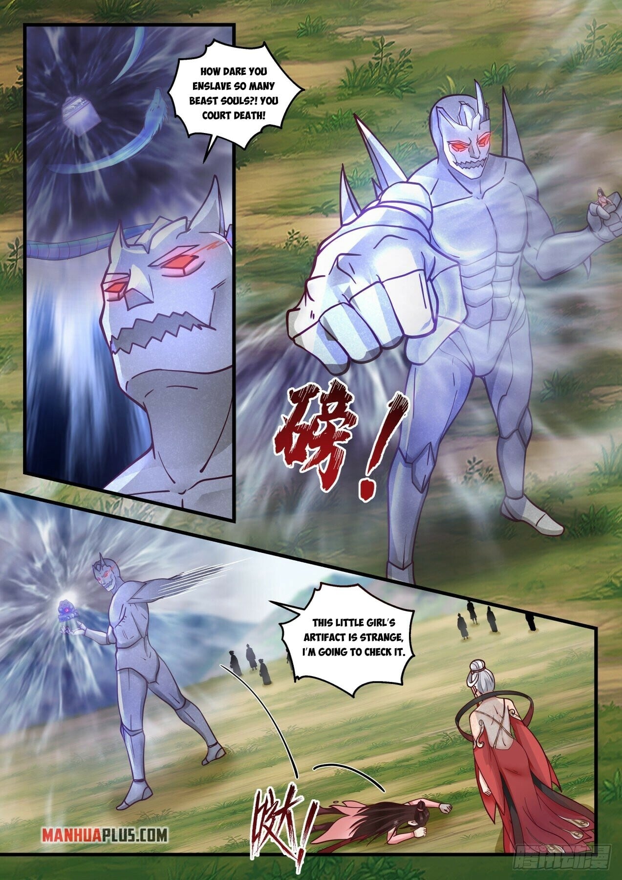Martial Peak - chapter-1918 - Page 7