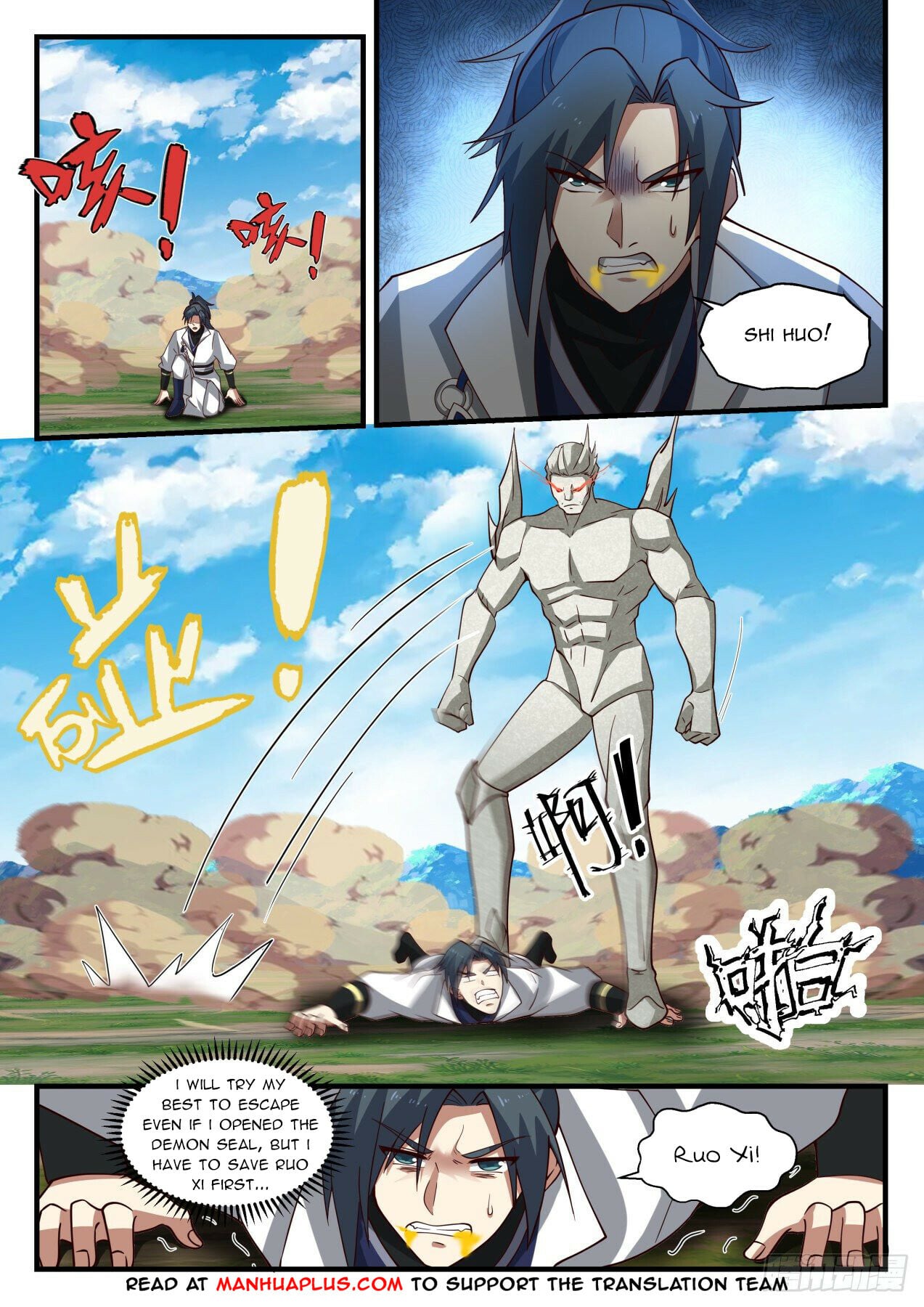 Martial Peak - chapter-1919 - Page 2