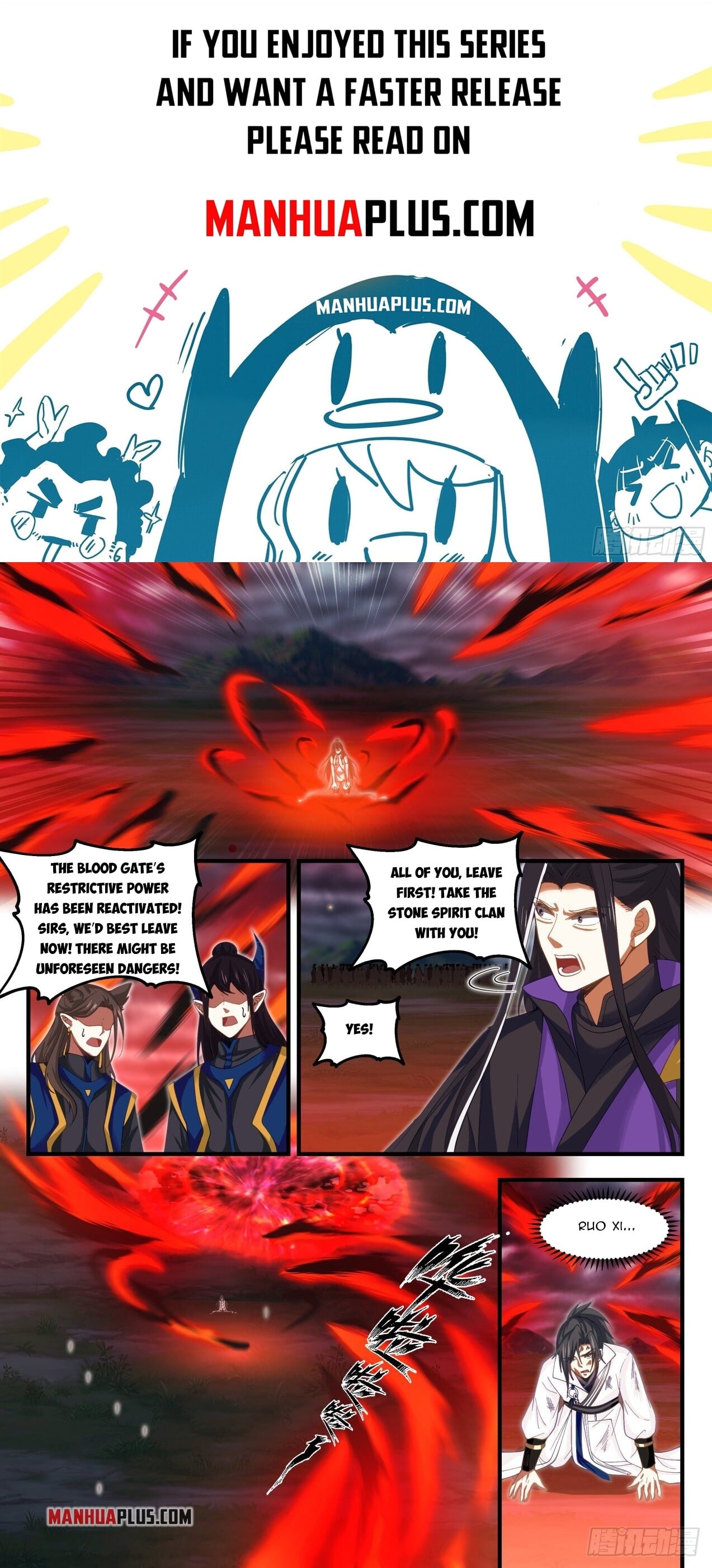 Martial Peak - chapter-1920 - Page 1