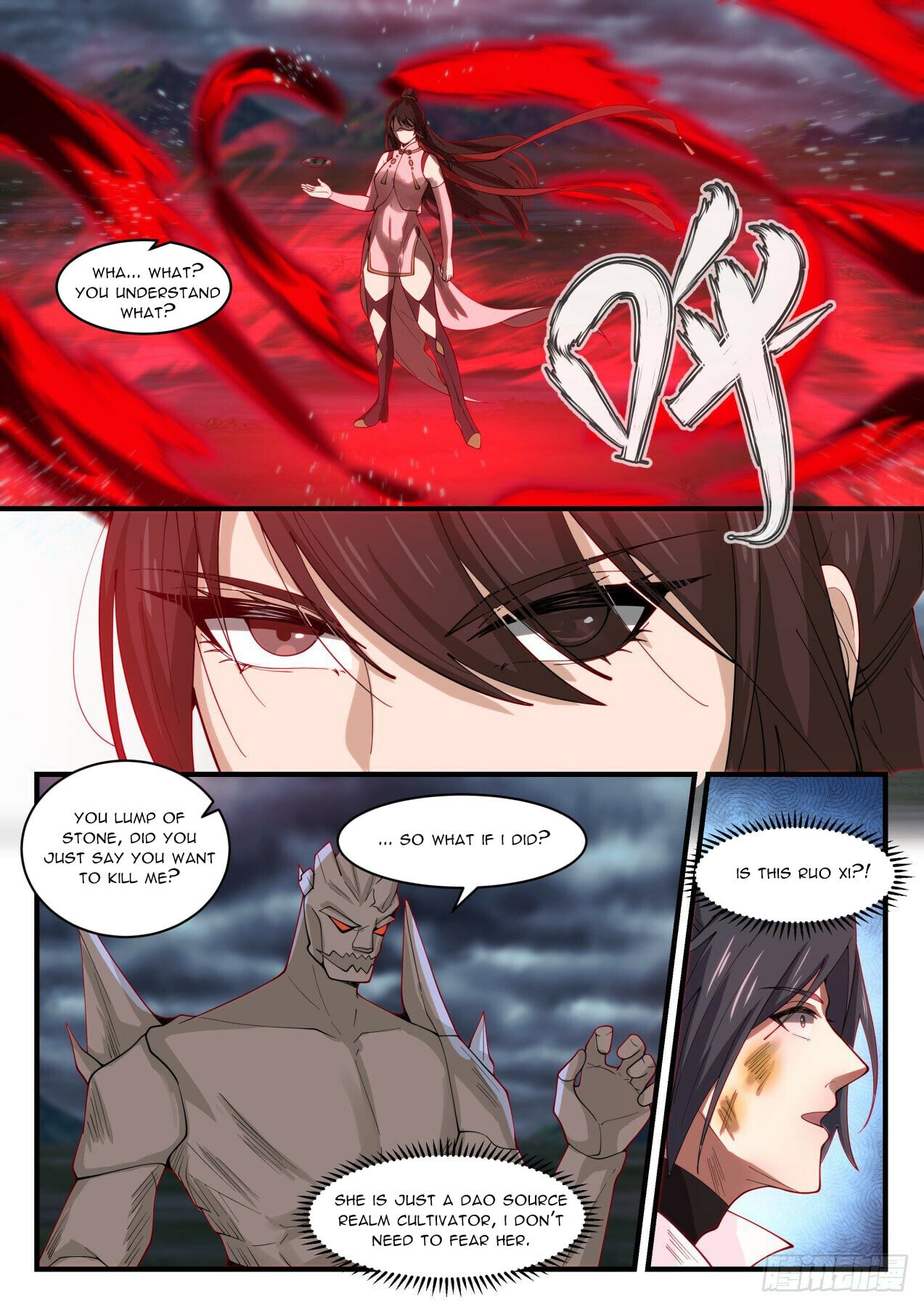 Martial Peak - chapter-1920 - Page 4