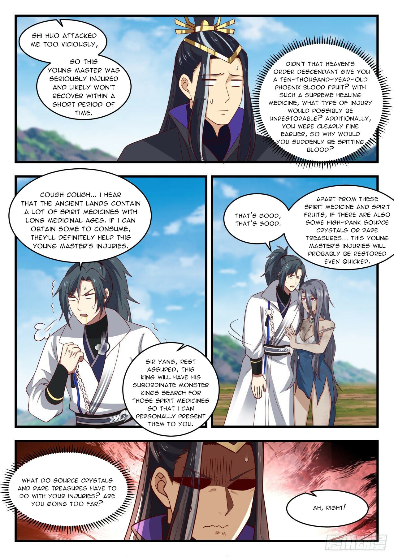 Martial Peak - chapter-1922 - Page 11
