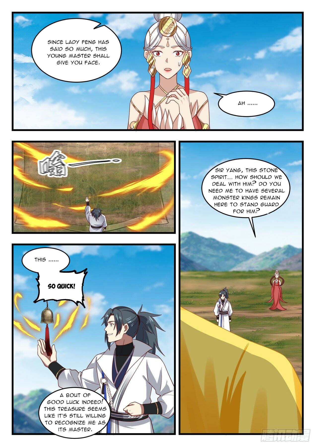 Martial Peak - chapter-1922 - Page 8