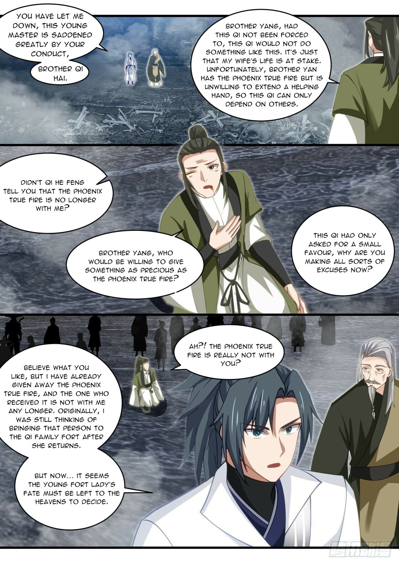 Martial Peak - chapter-1924 - Page 3