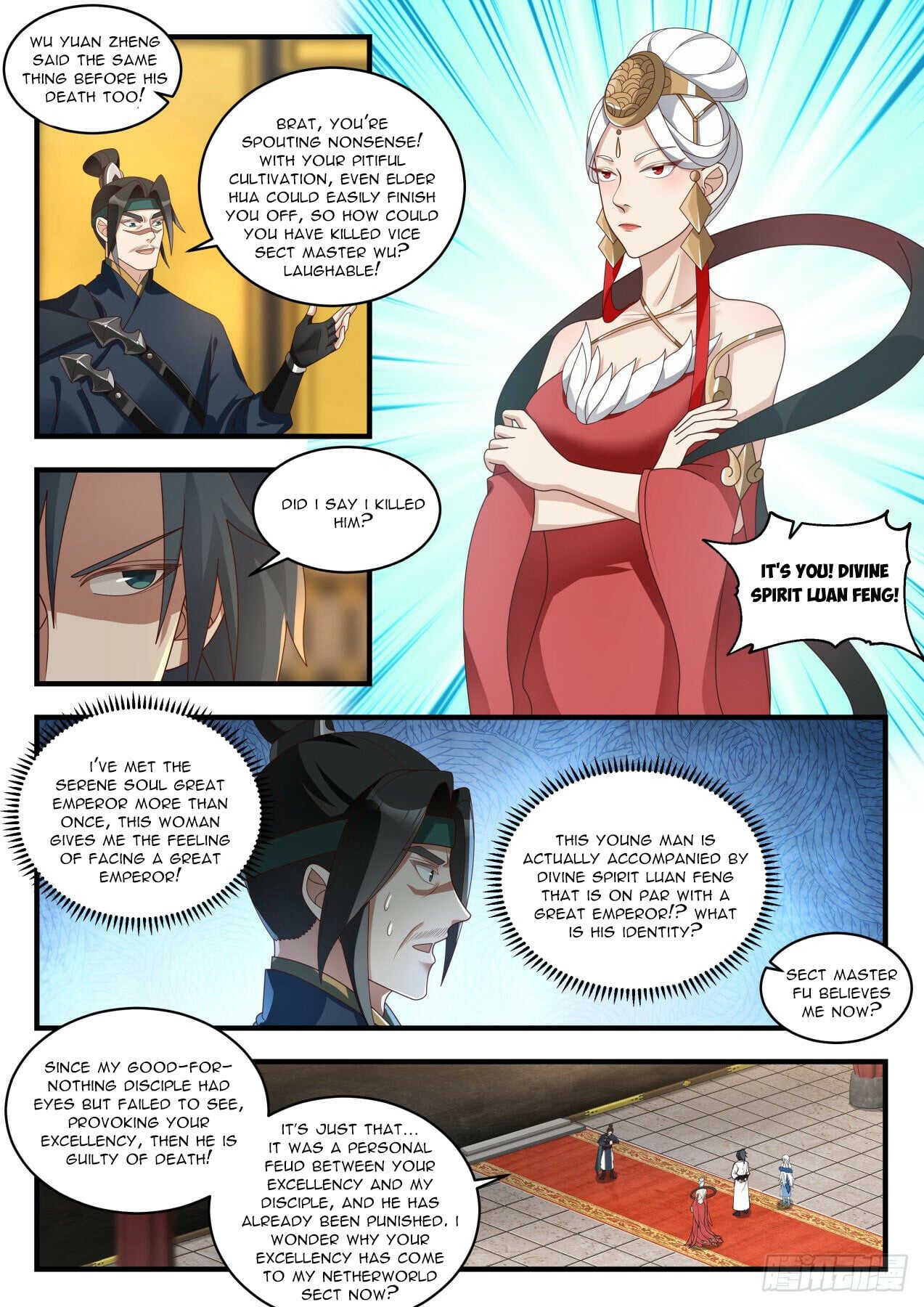 Martial Peak - chapter-1925 - Page 6