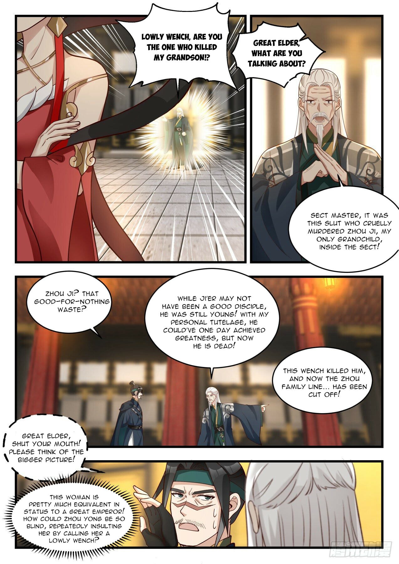 Martial Peak - chapter-1925 - Page 9